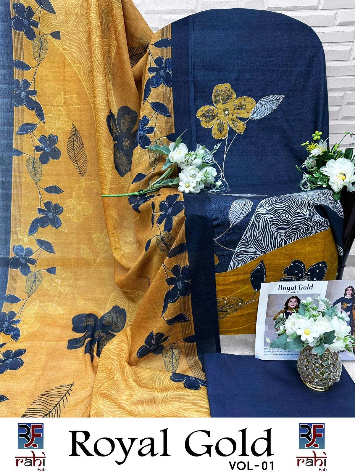 RAHI FAB  ROYAL GOLD COTTON PRINTED WITH FANCY WORK SUIT