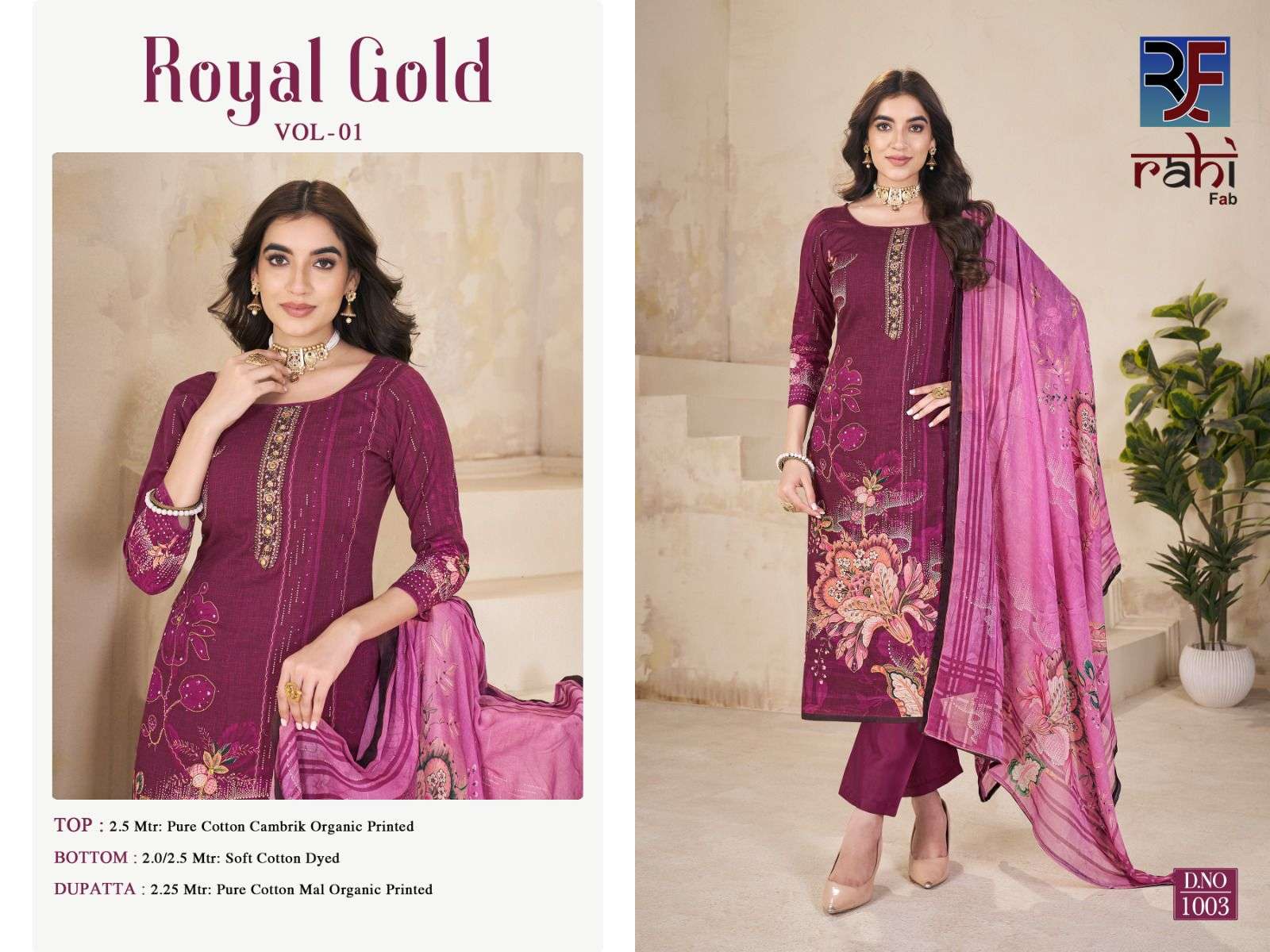 RAHI FAB  ROYAL GOLD COTTON PRINTED WITH FANCY WORK SUIT