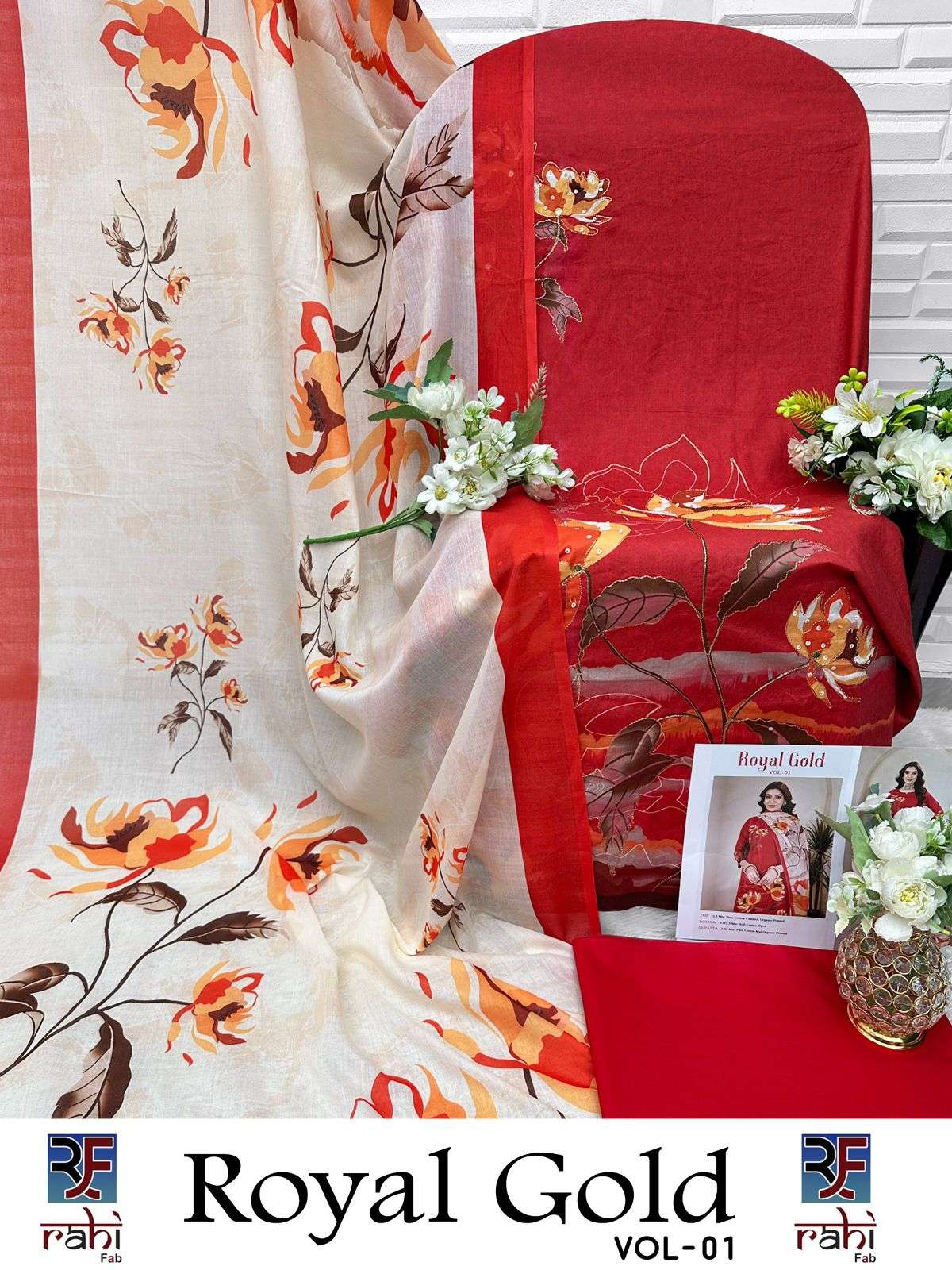 RAHI FAB  ROYAL GOLD COTTON PRINTED WITH FANCY WORK SUIT