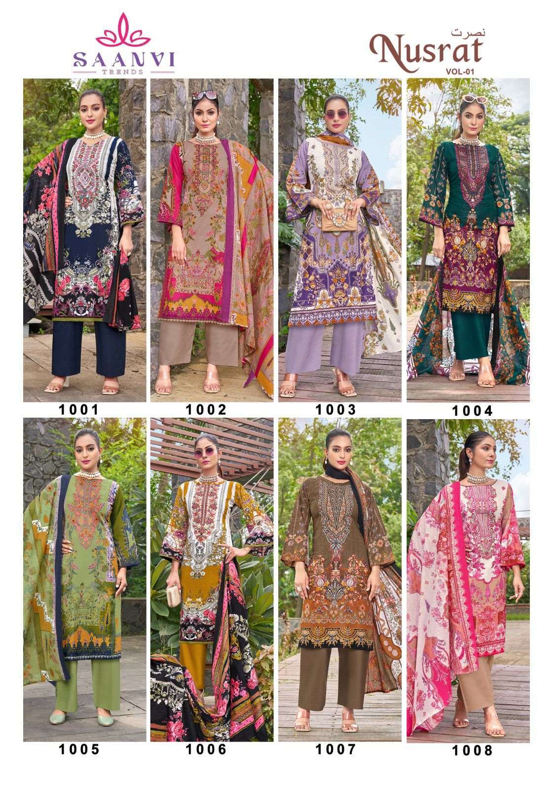 SAANVI TRENDS NUSRAT VOL 1