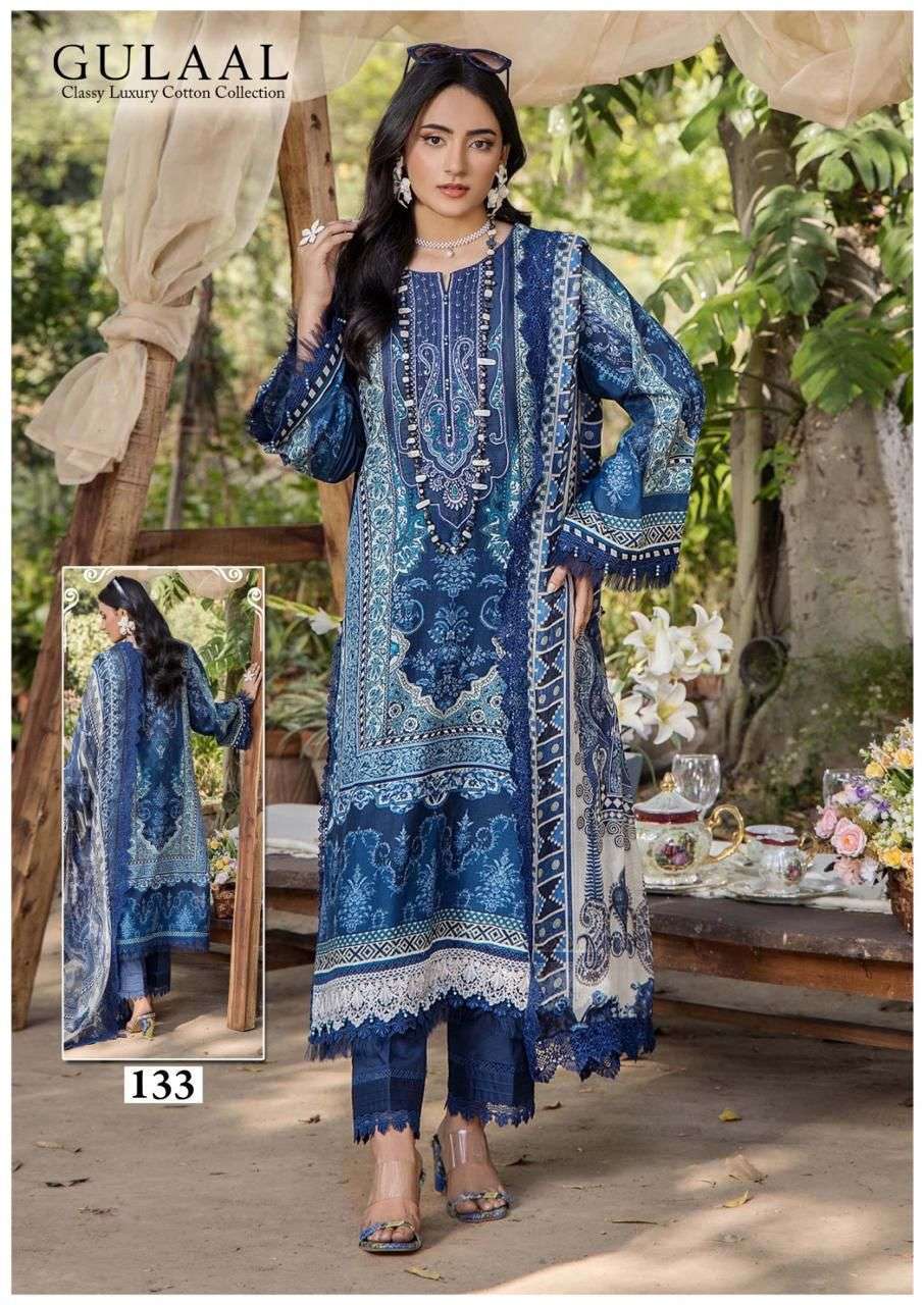 SANA MARYAM GULAAL CLASSY LUXURY COTTON COLLECTION VOL 14