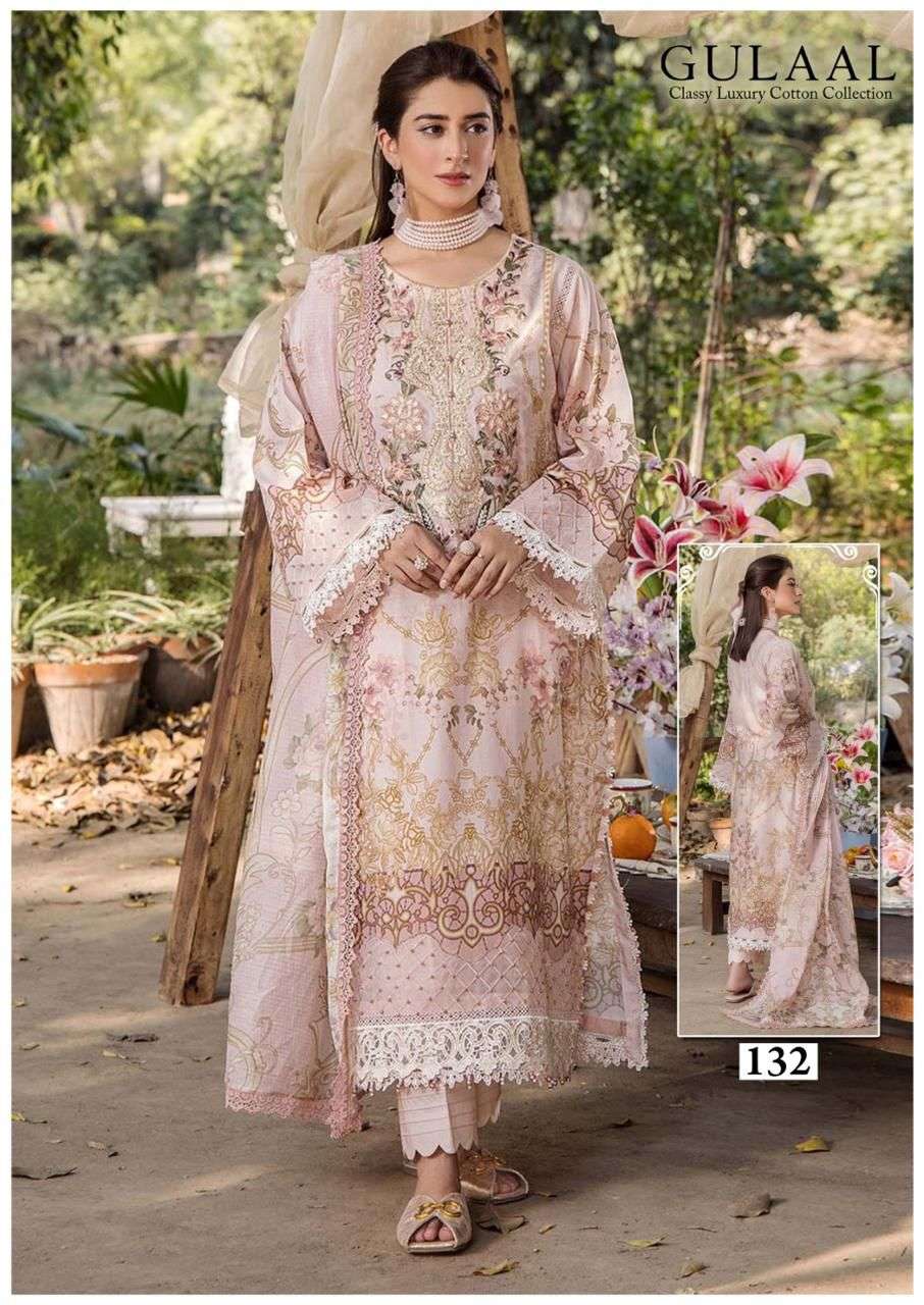 SANA MARYAM GULAAL CLASSY LUXURY COTTON COLLECTION VOL 14