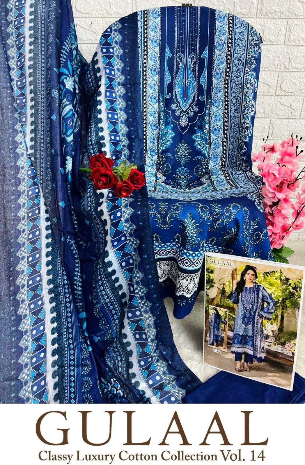 SANA MARYAM GULAAL CLASSY LUXURY COTTON COLLECTION VOL 14