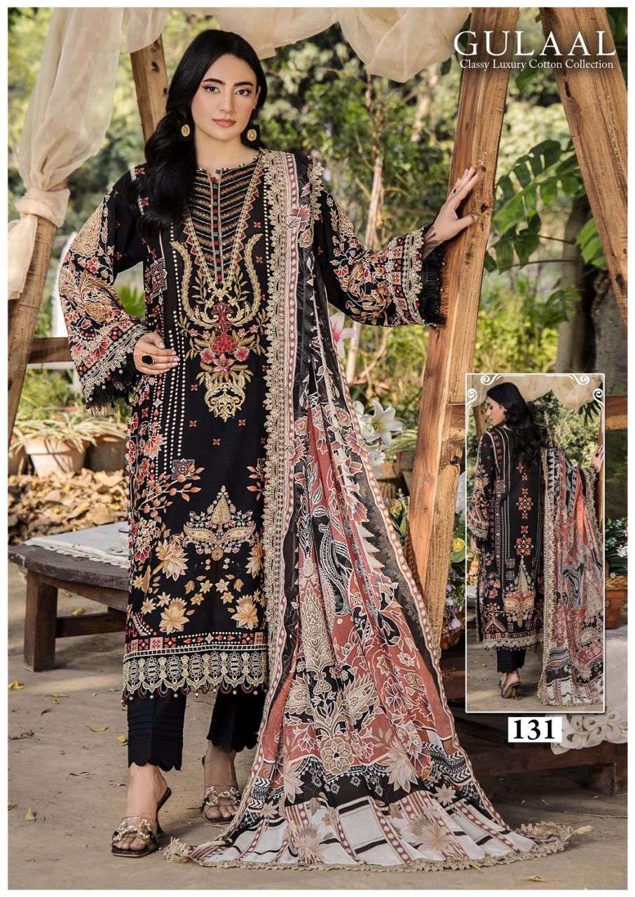 SANA MARYAM GULAAL CLASSY LUXURY COTTON COLLECTION VOL 14