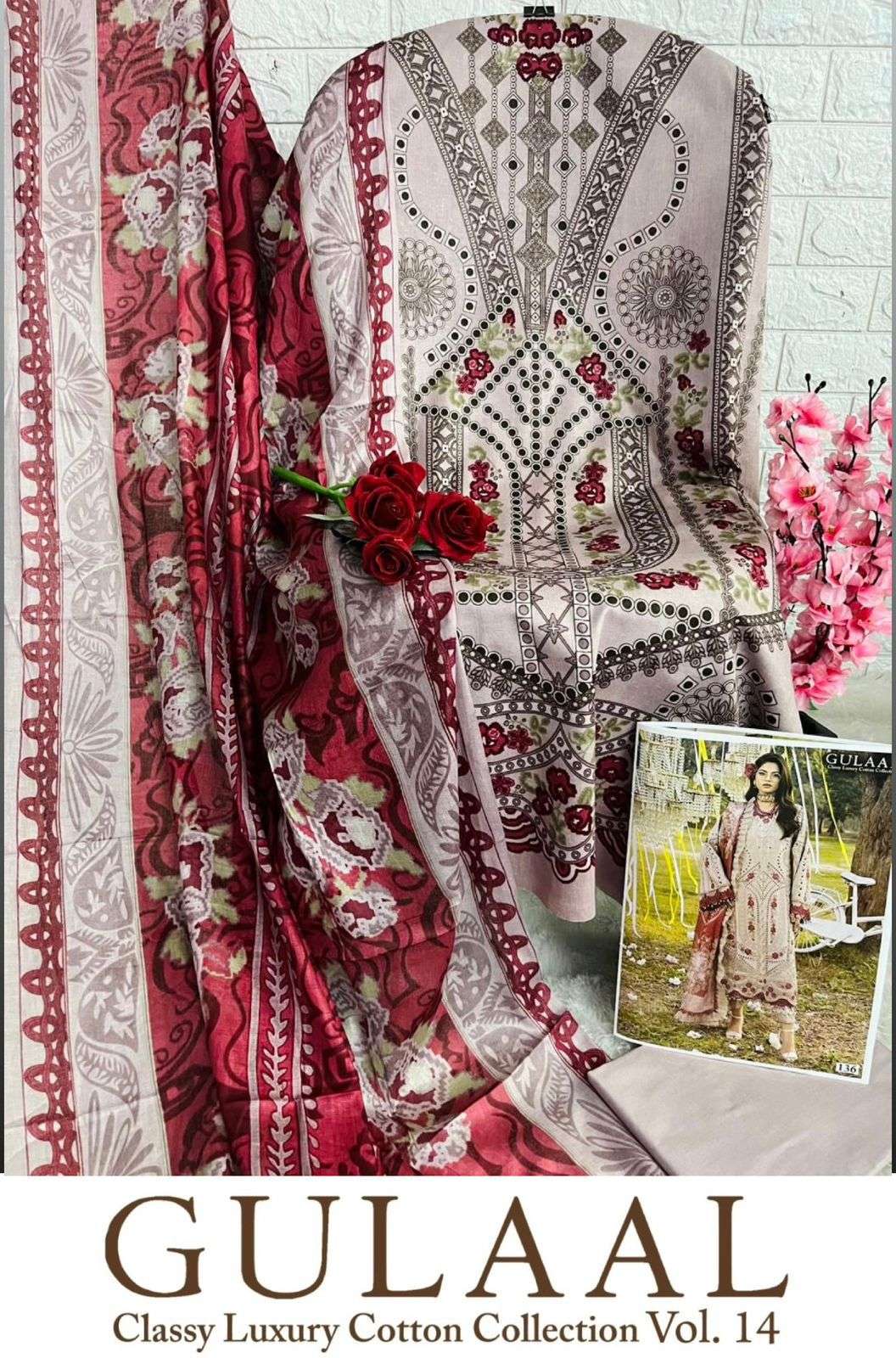 SANA MARYAM GULAAL CLASSY LUXURY COTTON COLLECTION VOL 14