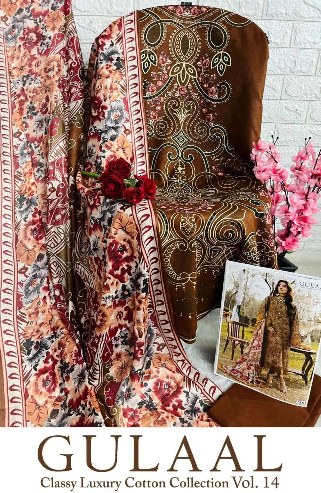 SANA MARYAM GULAAL CLASSY LUXURY COTTON COLLECTION VOL 14
