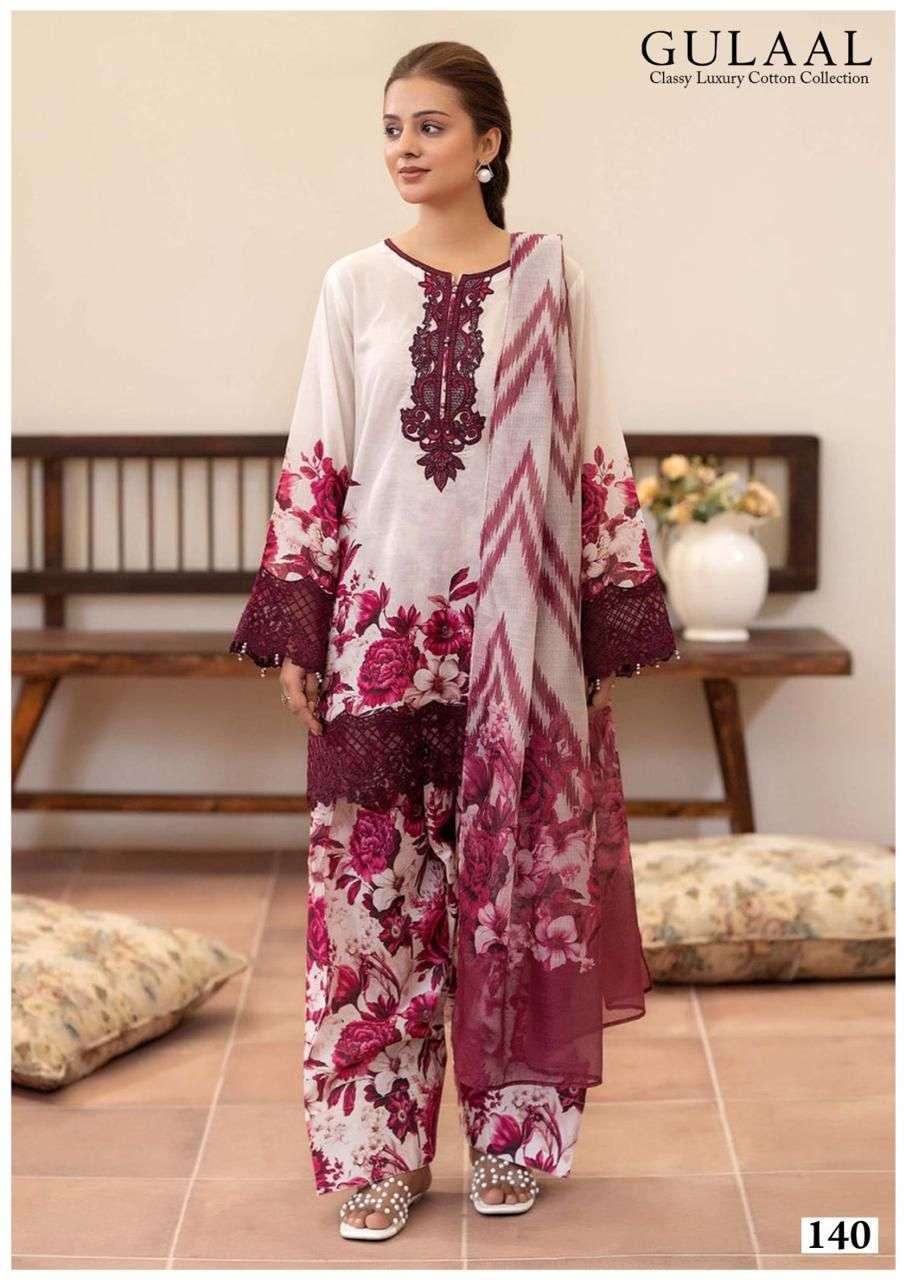 SANA MARYAM GULAAL CLASSY LUXURY COTTON COLLECTION VOL 14