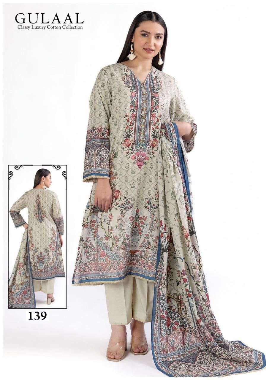 SANA MARYAM GULAAL CLASSY LUXURY COTTON COLLECTION VOL 14