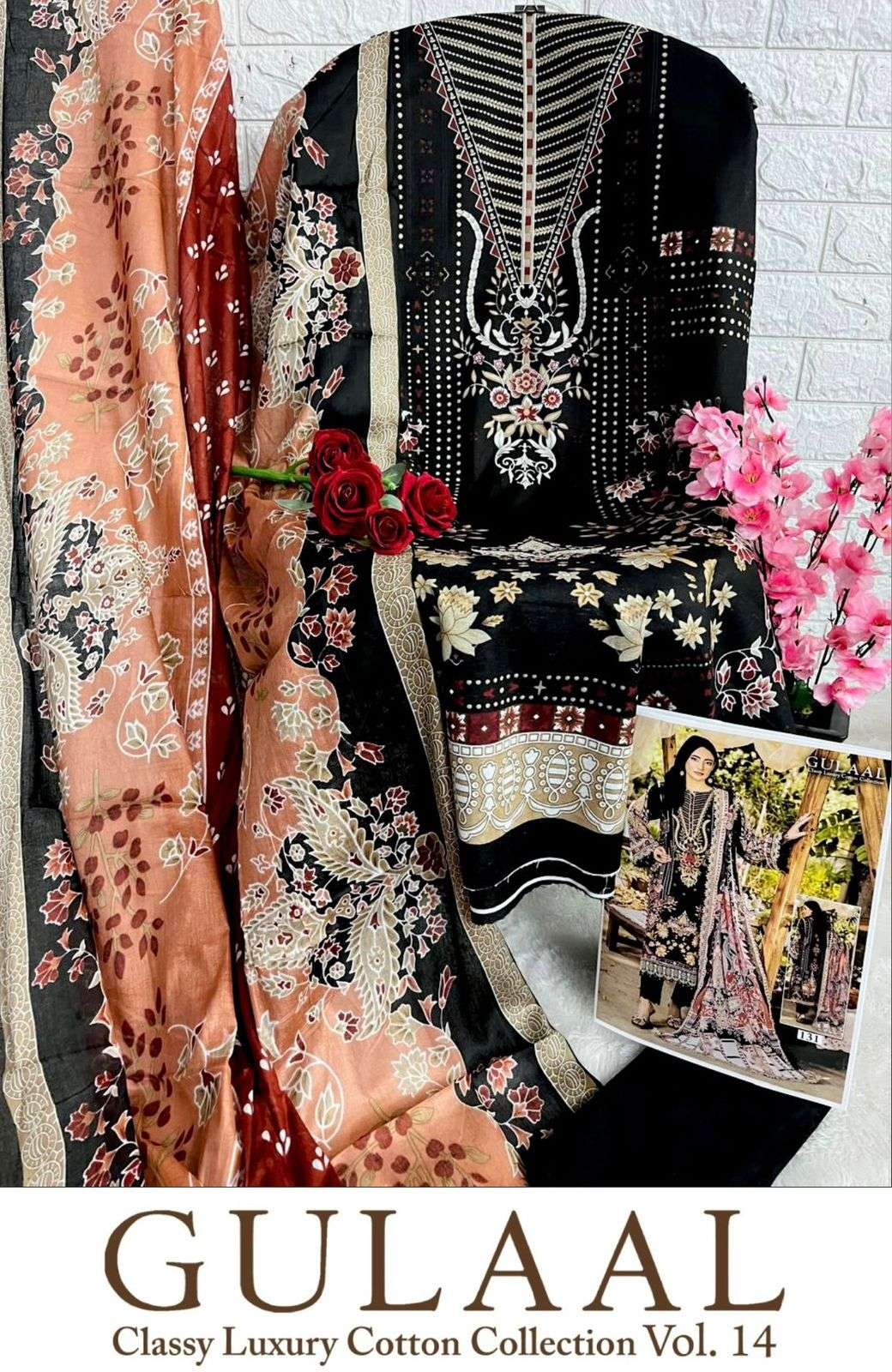 SANA MARYAM GULAAL CLASSY LUXURY COTTON COLLECTION VOL 14