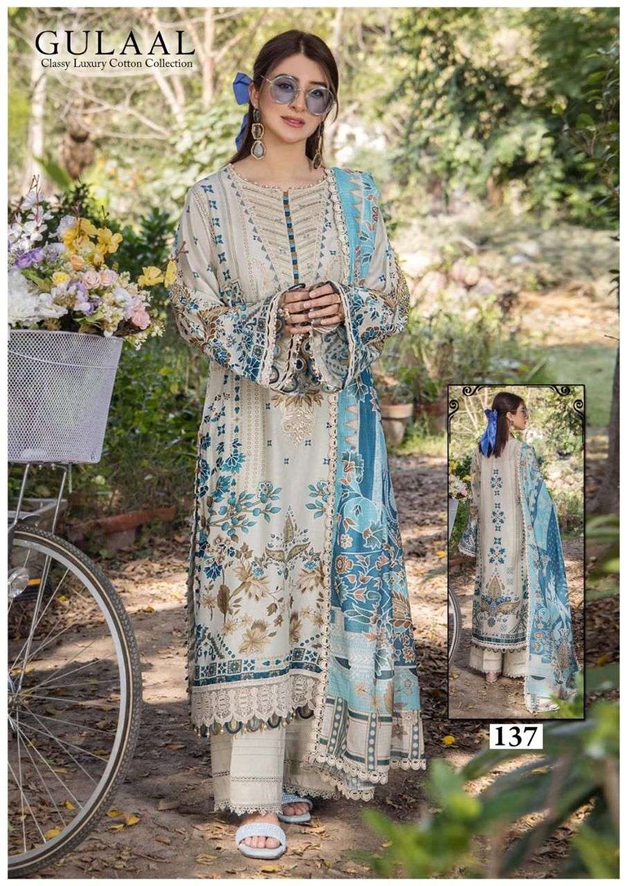 SANA MARYAM GULAAL CLASSY LUXURY COTTON COLLECTION VOL 14