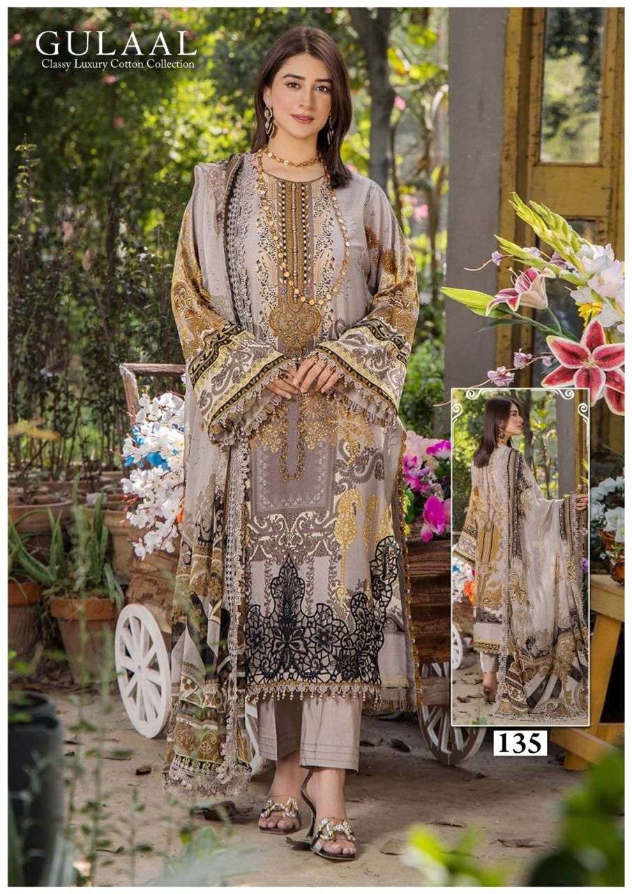 SANA MARYAM GULAAL CLASSY LUXURY COTTON COLLECTION VOL 14
