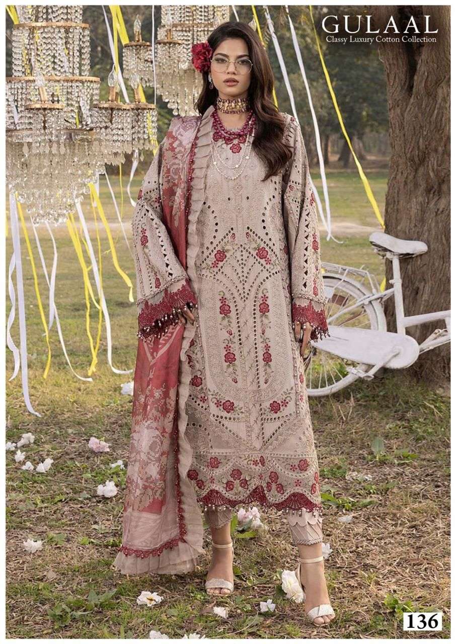 SANA MARYAM GULAAL CLASSY LUXURY COTTON COLLECTION VOL 14