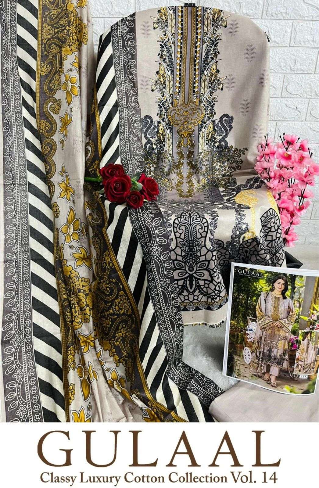 SANA MARYAM GULAAL CLASSY LUXURY COTTON COLLECTION VOL 14