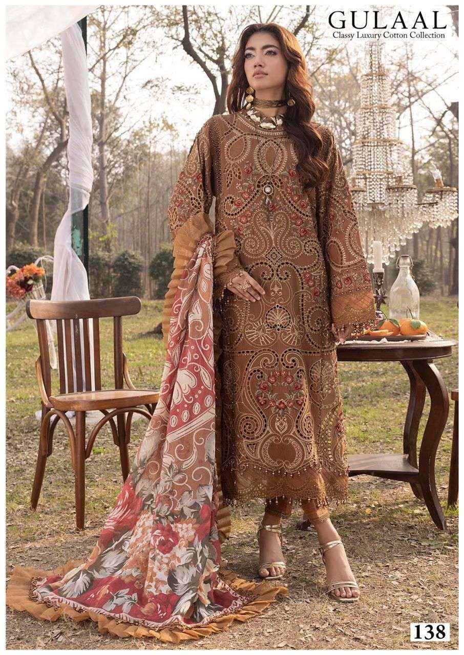 SANA MARYAM GULAAL CLASSY LUXURY COTTON COLLECTION VOL 14