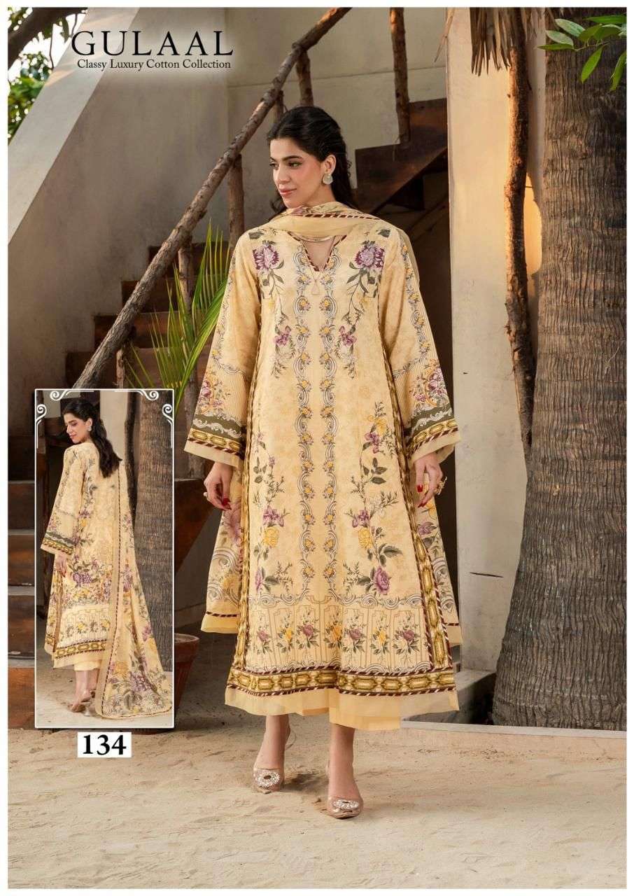 SANA MARYAM GULAAL CLASSY LUXURY COTTON COLLECTION VOL 14