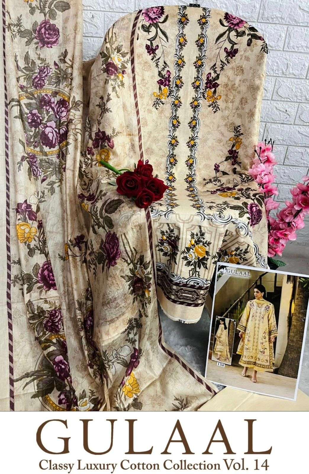 SANA MARYAM GULAAL CLASSY LUXURY COTTON COLLECTION VOL 14