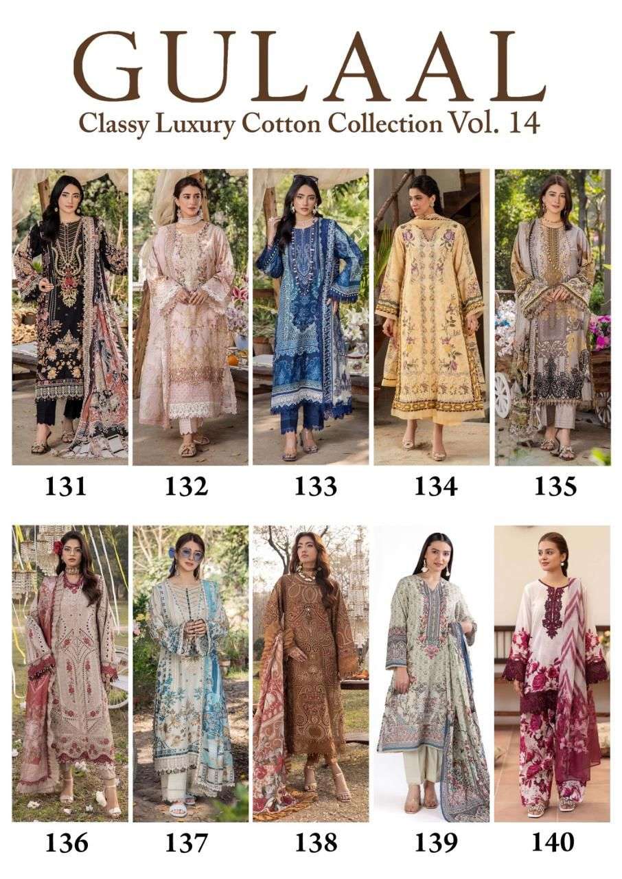 SANA MARYAM GULAAL CLASSY LUXURY COTTON COLLECTION VOL 14