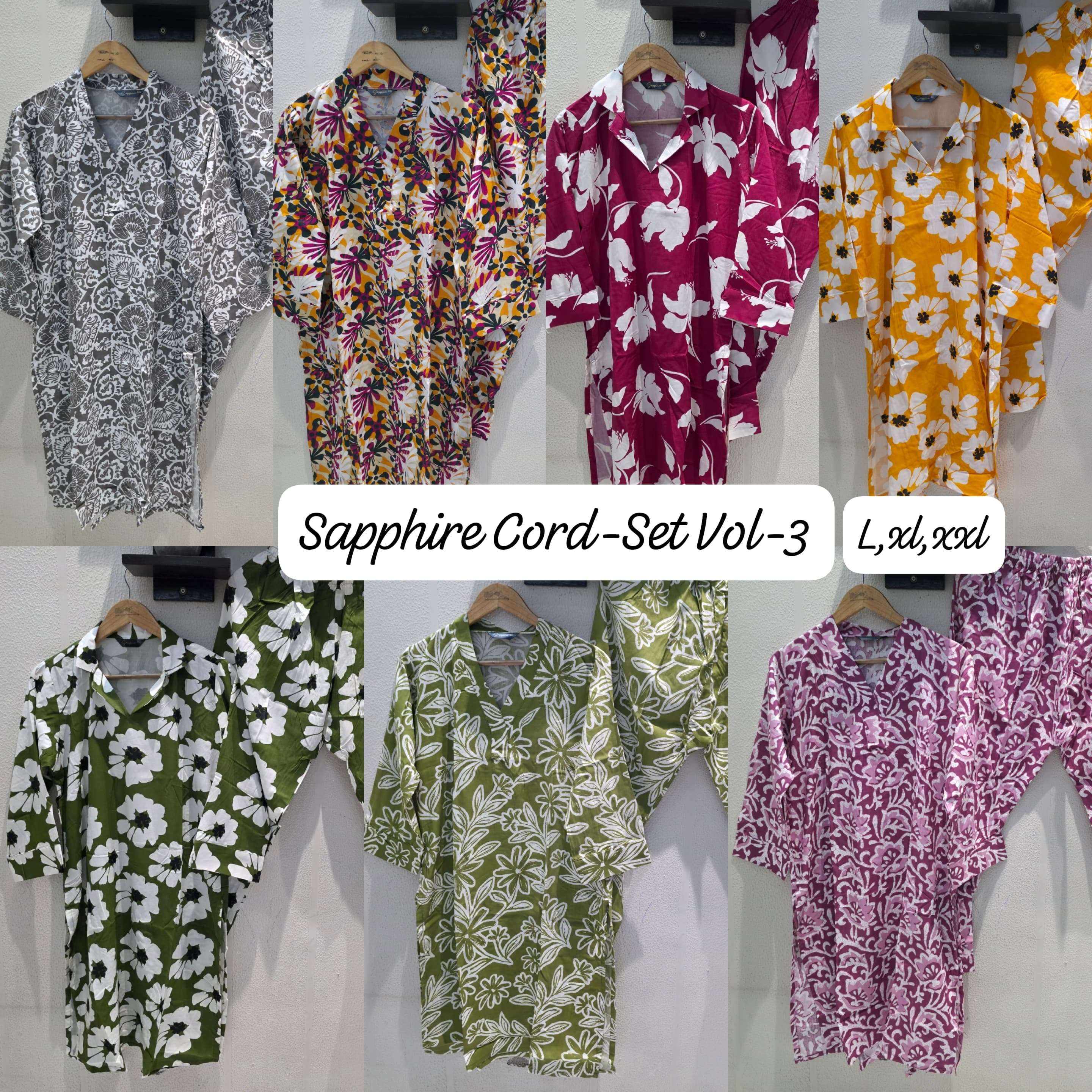 SAPPHIRE CORD SET VOL 3