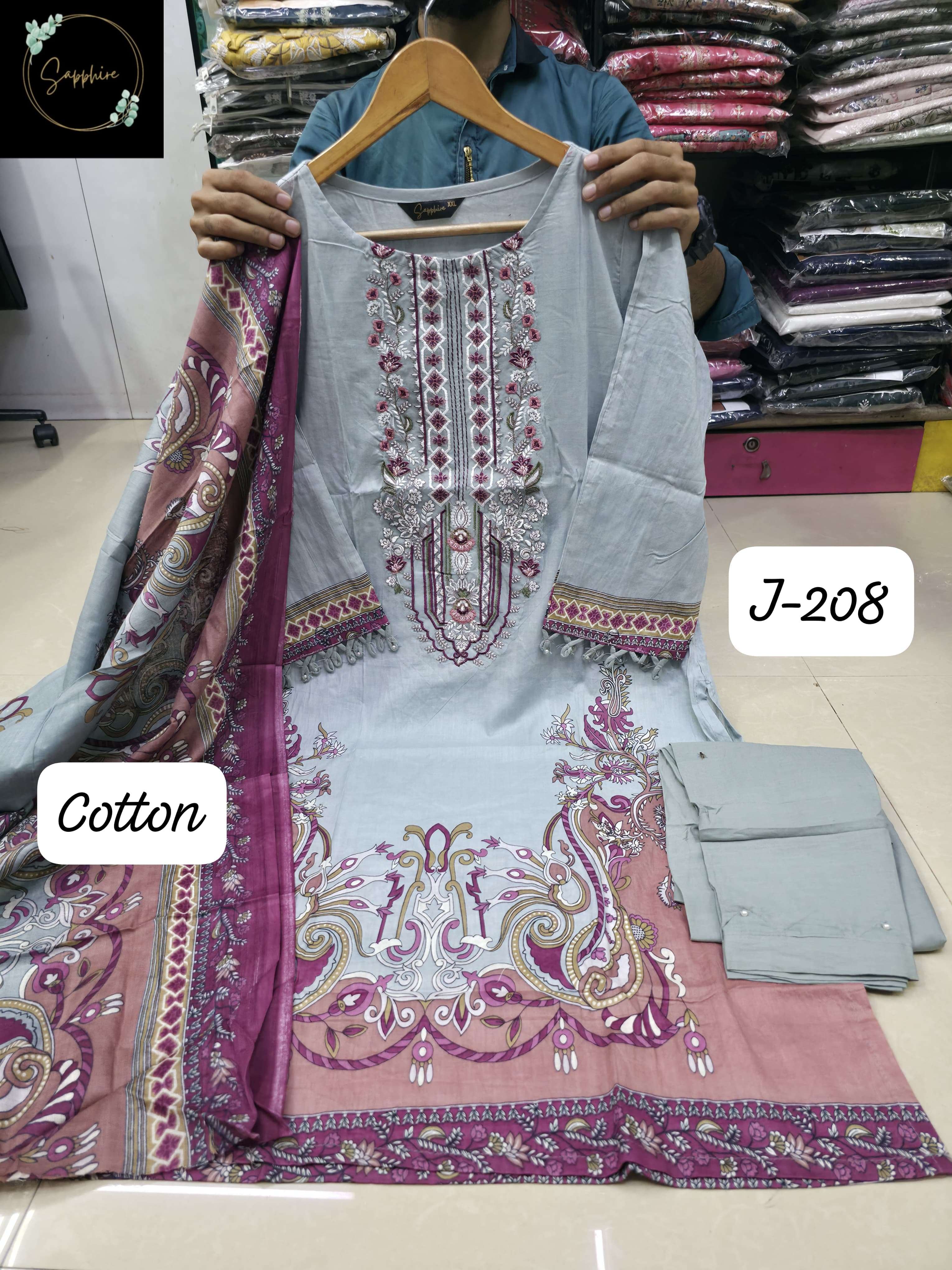 SAPPHIRE JAZMIN VOL J 208