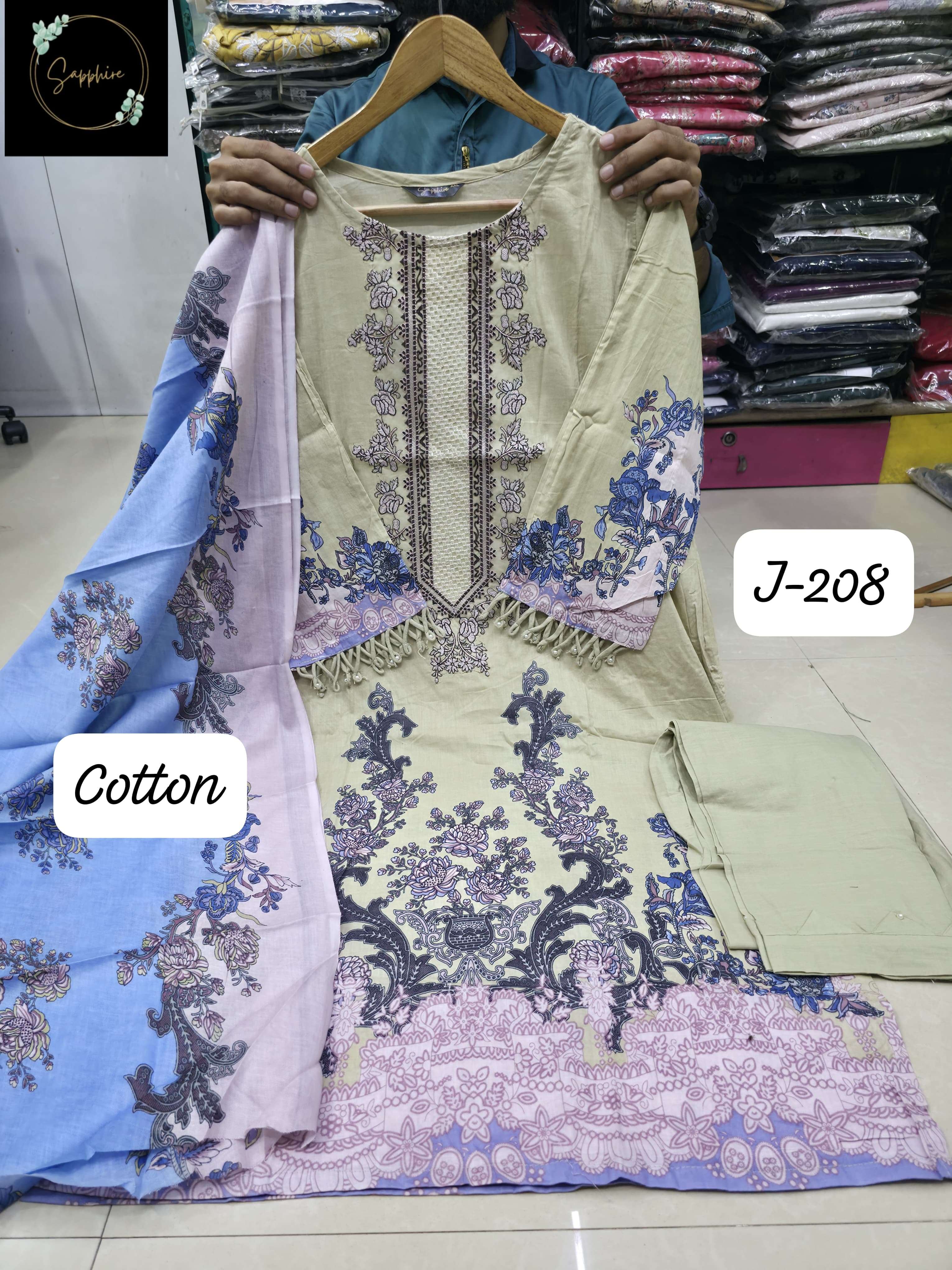 SAPPHIRE JAZMIN VOL J 208