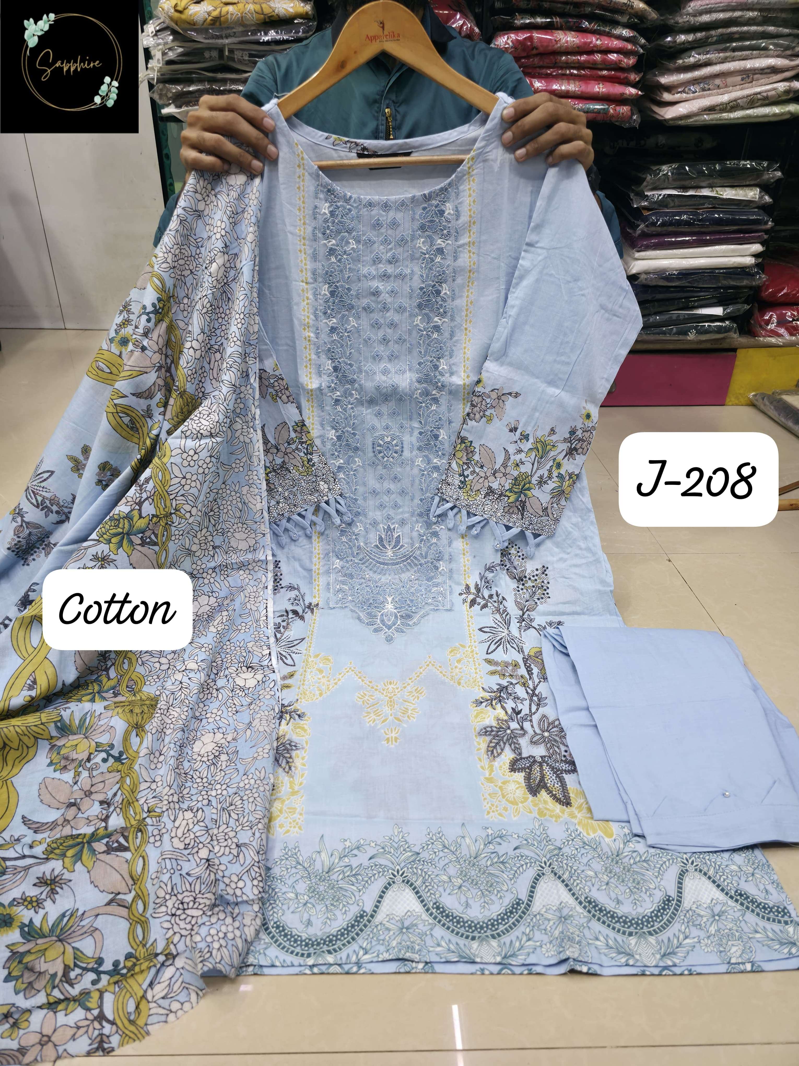 SAPPHIRE JAZMIN VOL J 208