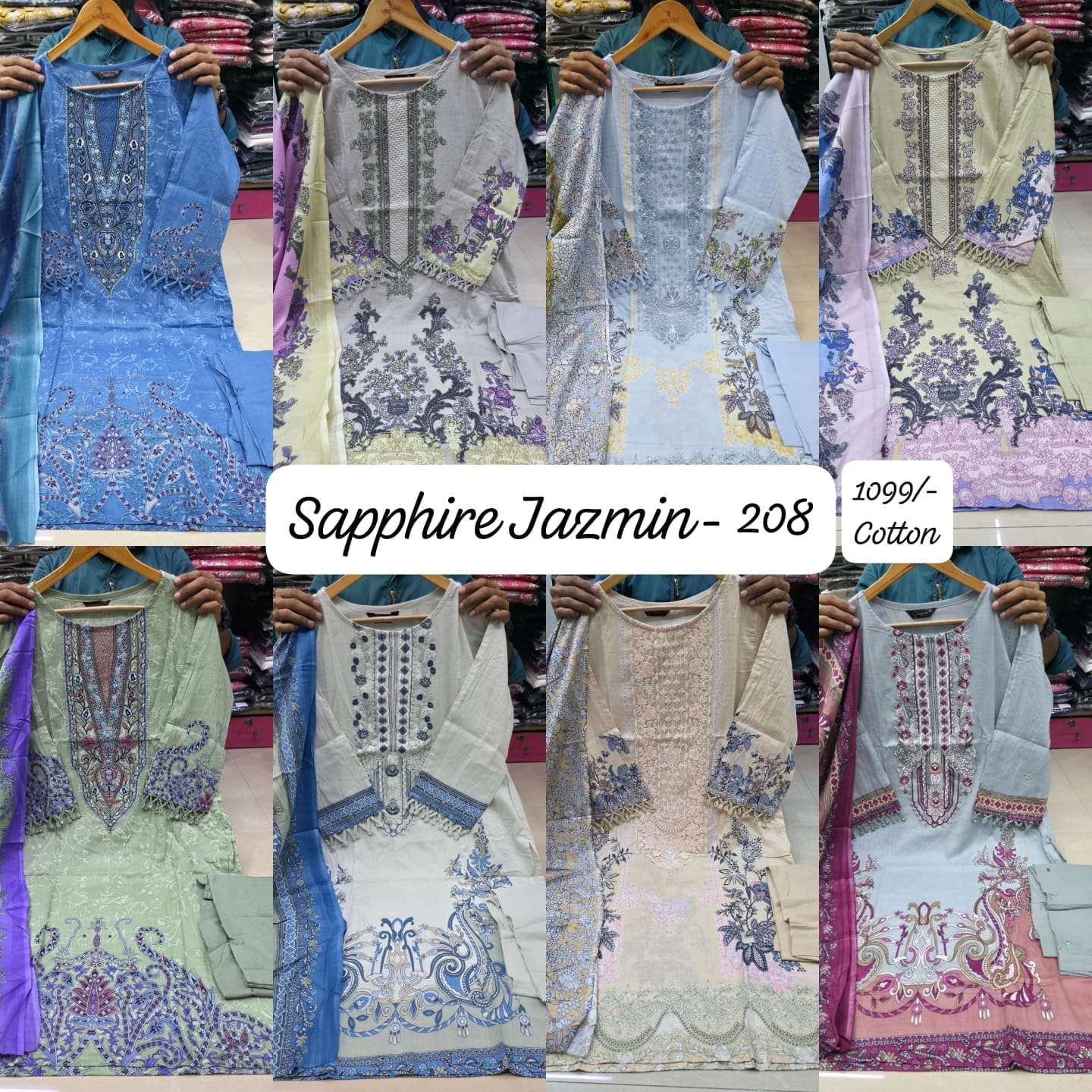 SAPPHIRE JAZMIN VOL J 208