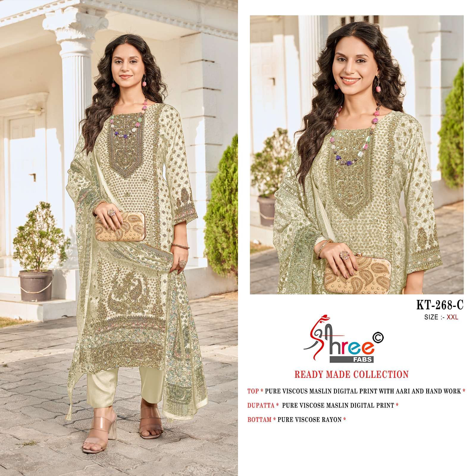 SHREE FABS KT 268