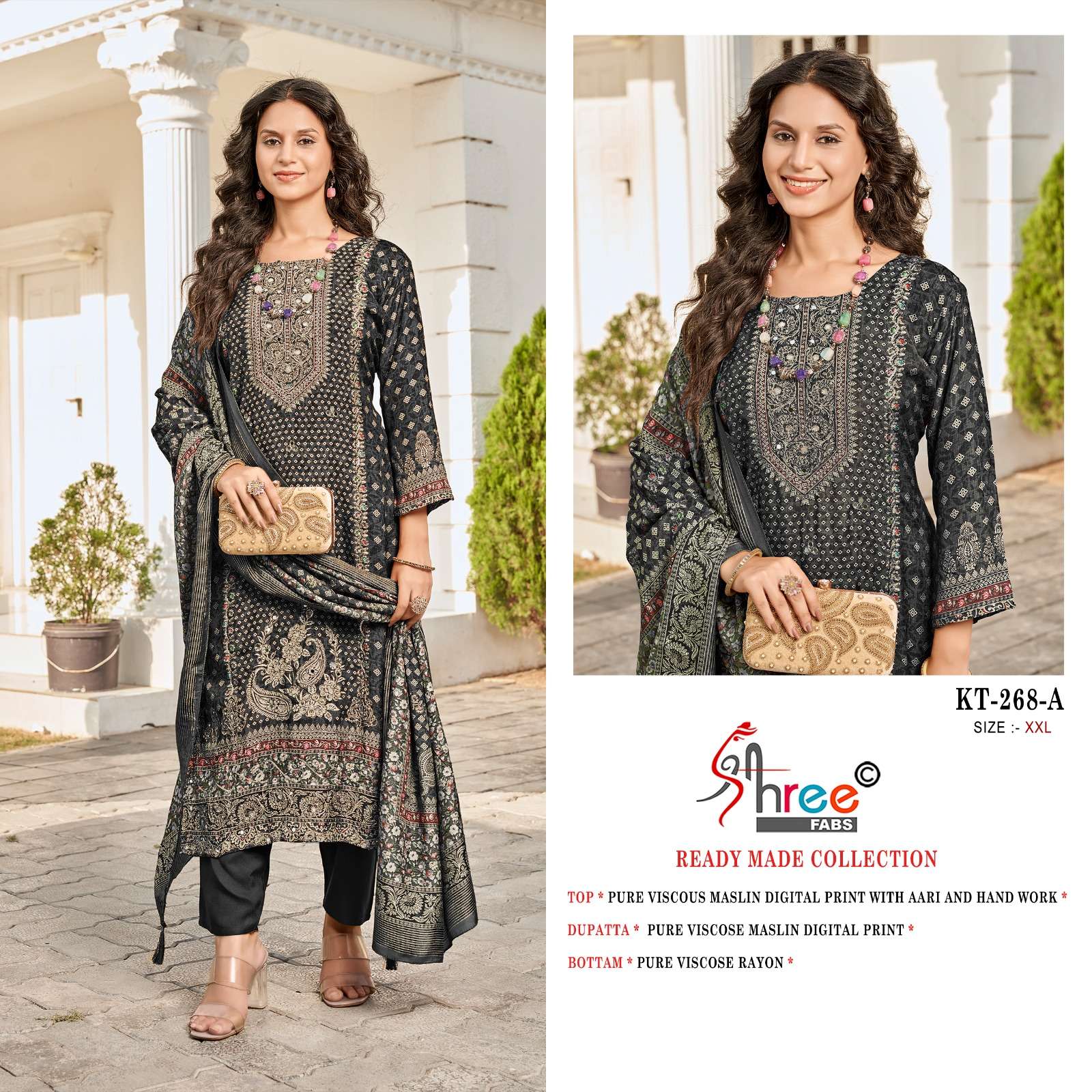 SHREE FABS KT 268