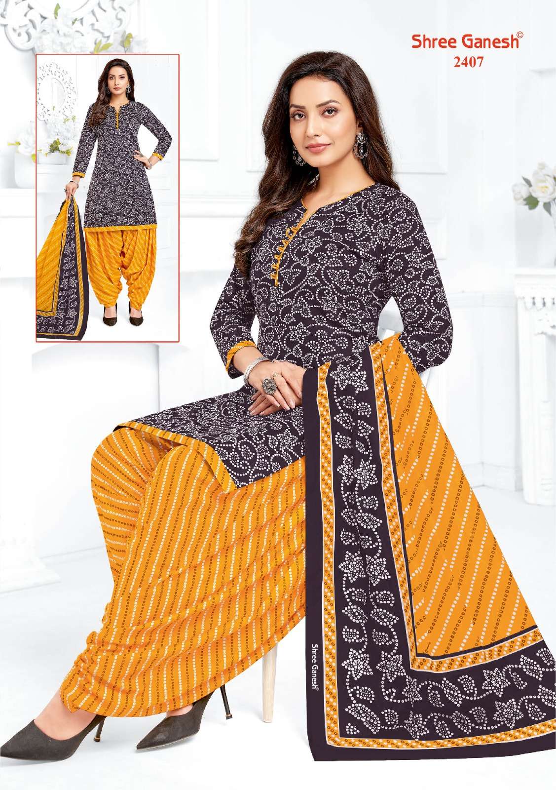 SHREE GANESH BANDHANI VOL 4 