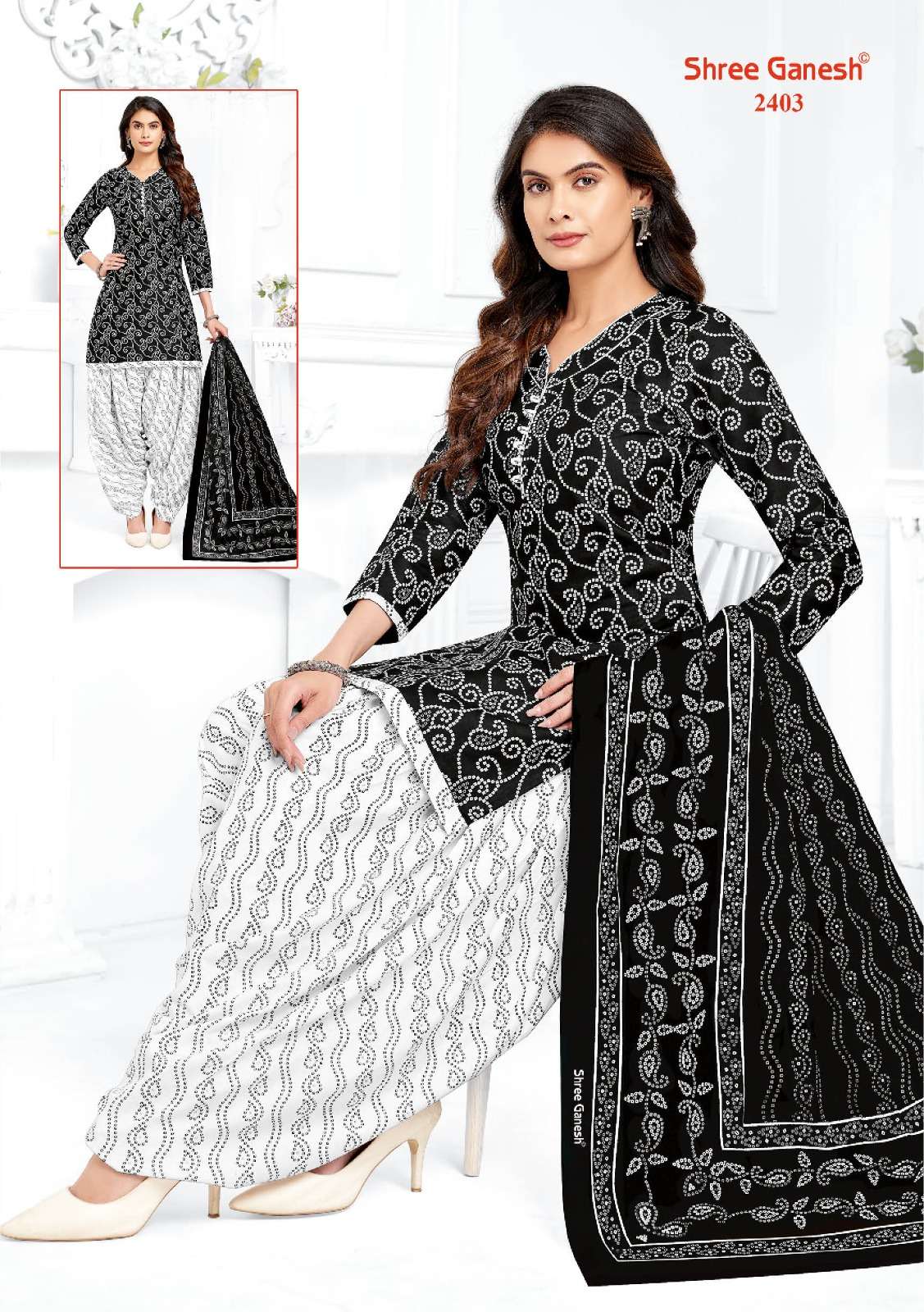 SHREE GANESH BANDHANI VOL 4 