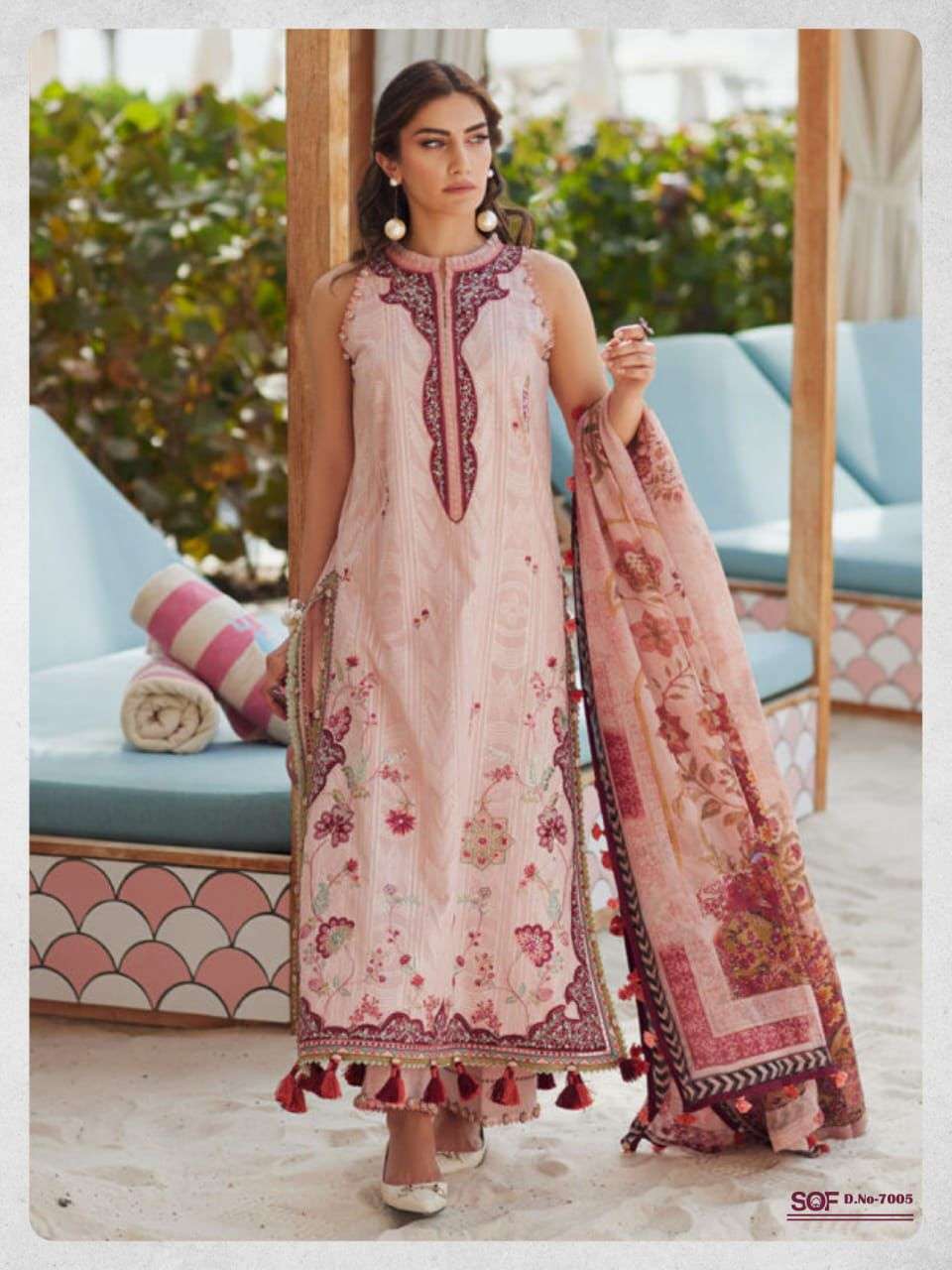 SHREE OM FAB ALIYA B VOL 7