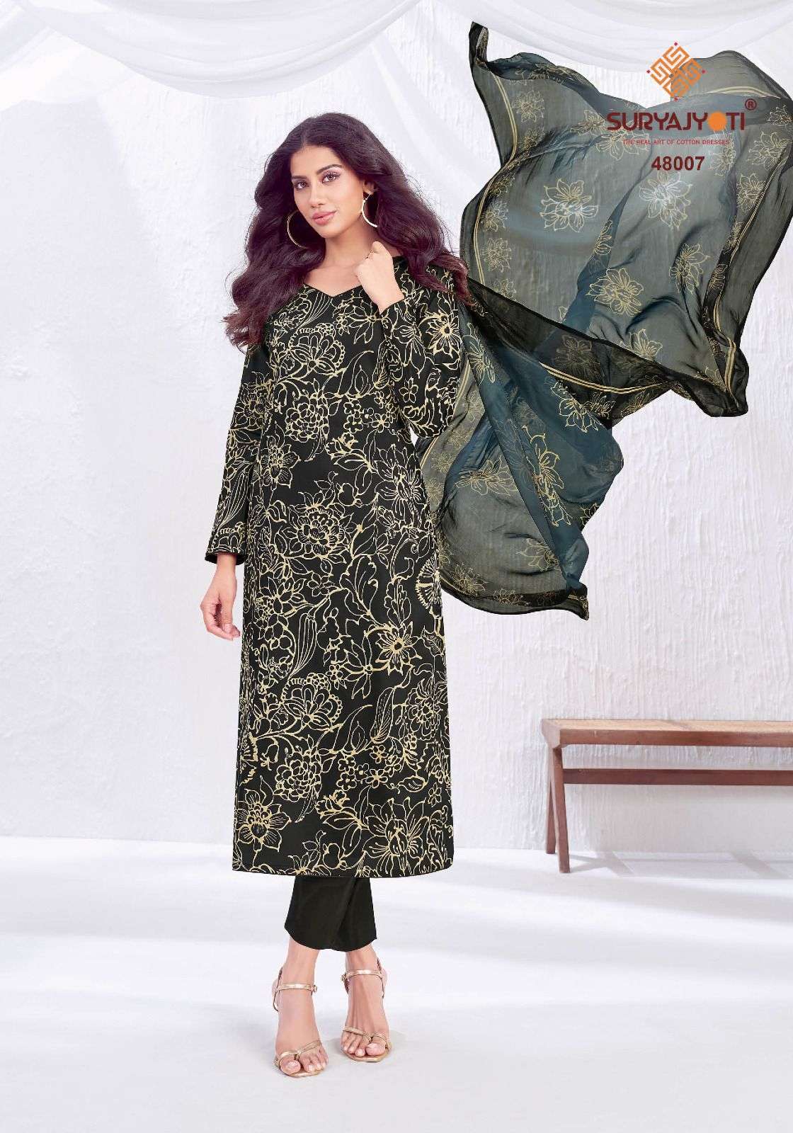  SURYAJYOTI NAISHAA VOL 48