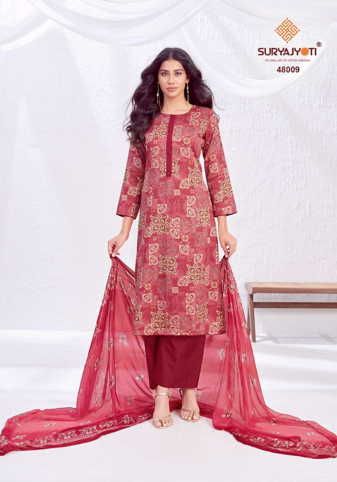  SURYAJYOTI NAISHAA VOL 48