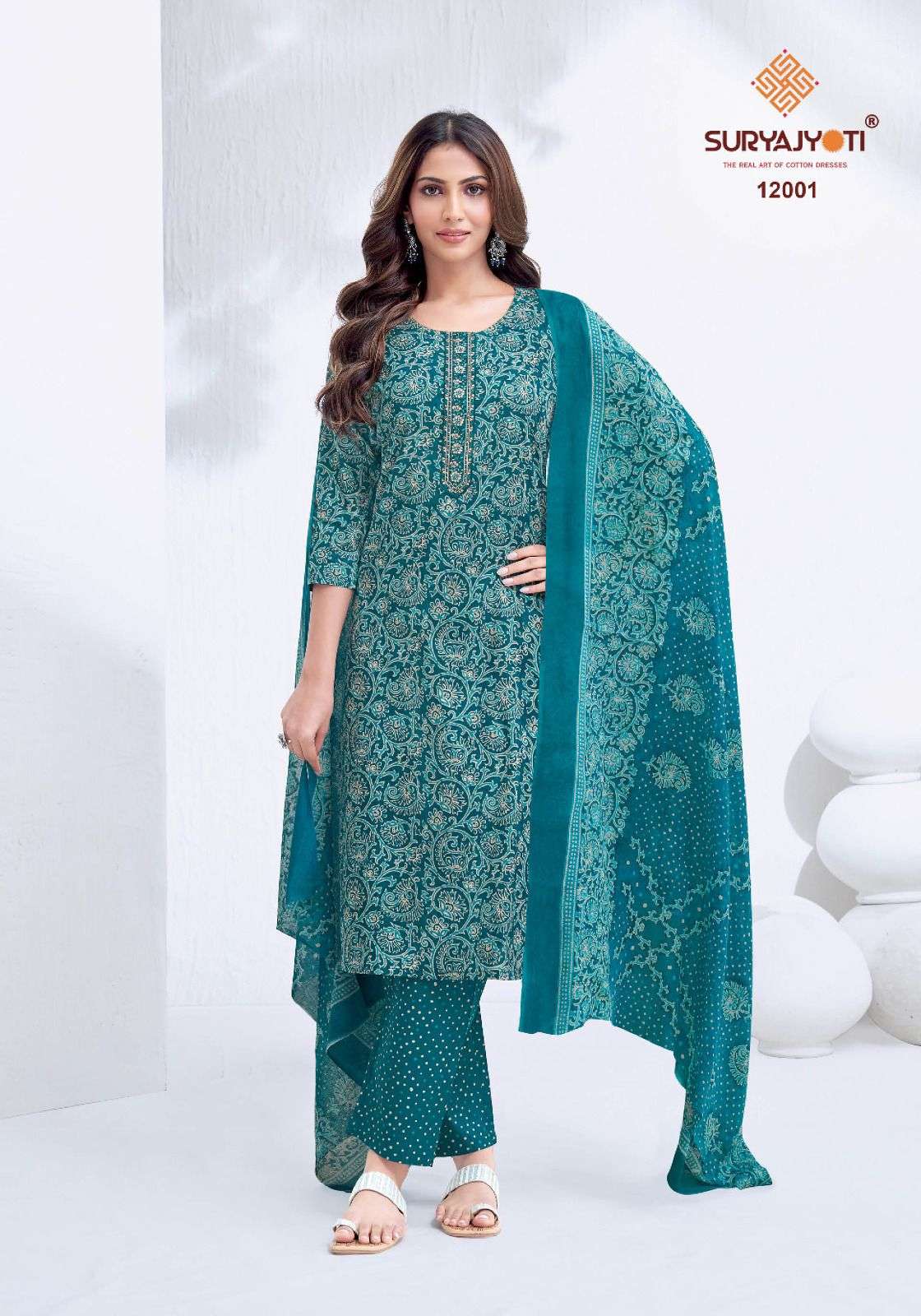 SURYAJYOTI NIKHAAR VOL 12 