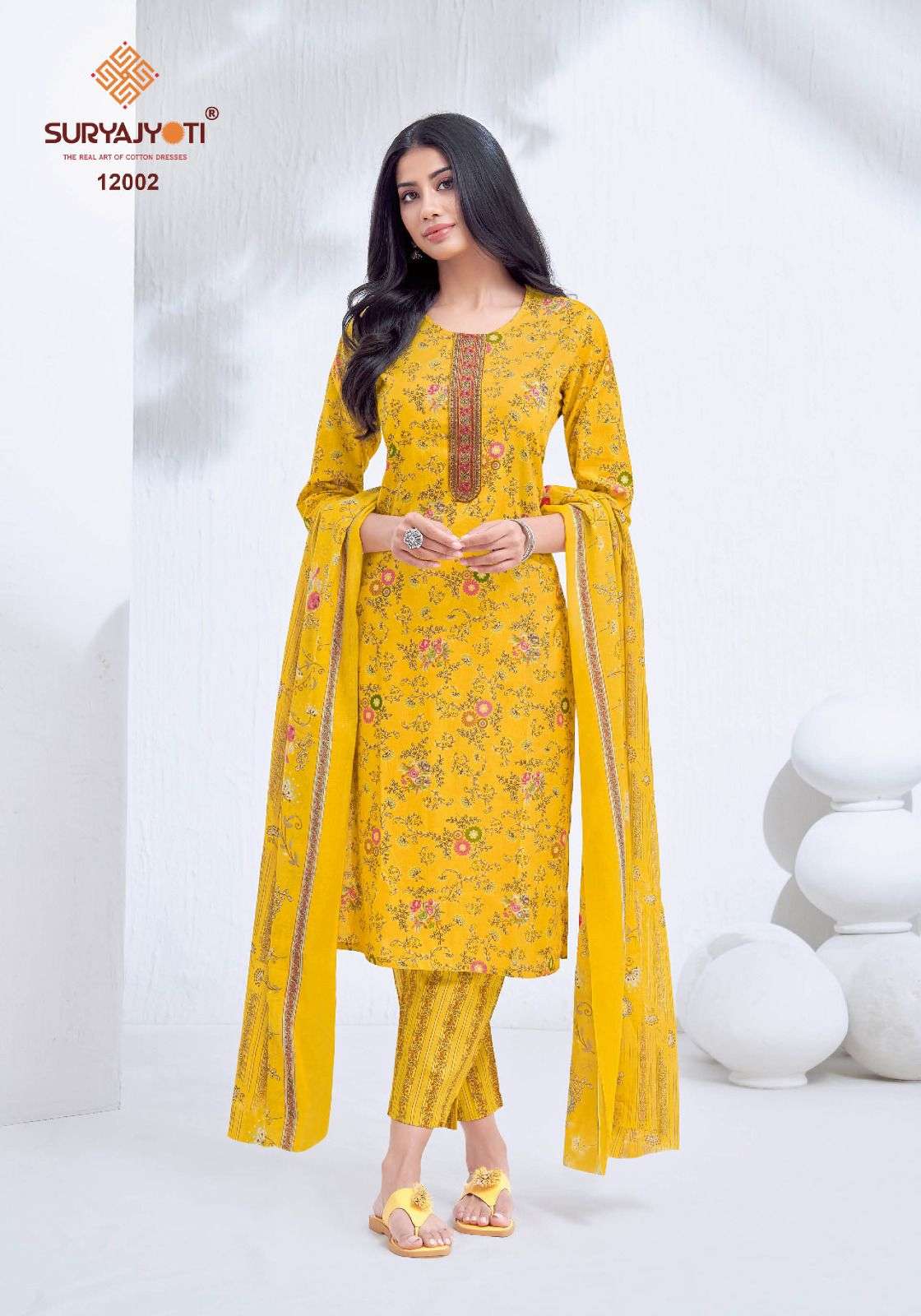 SURYAJYOTI NIKHAAR VOL 12 