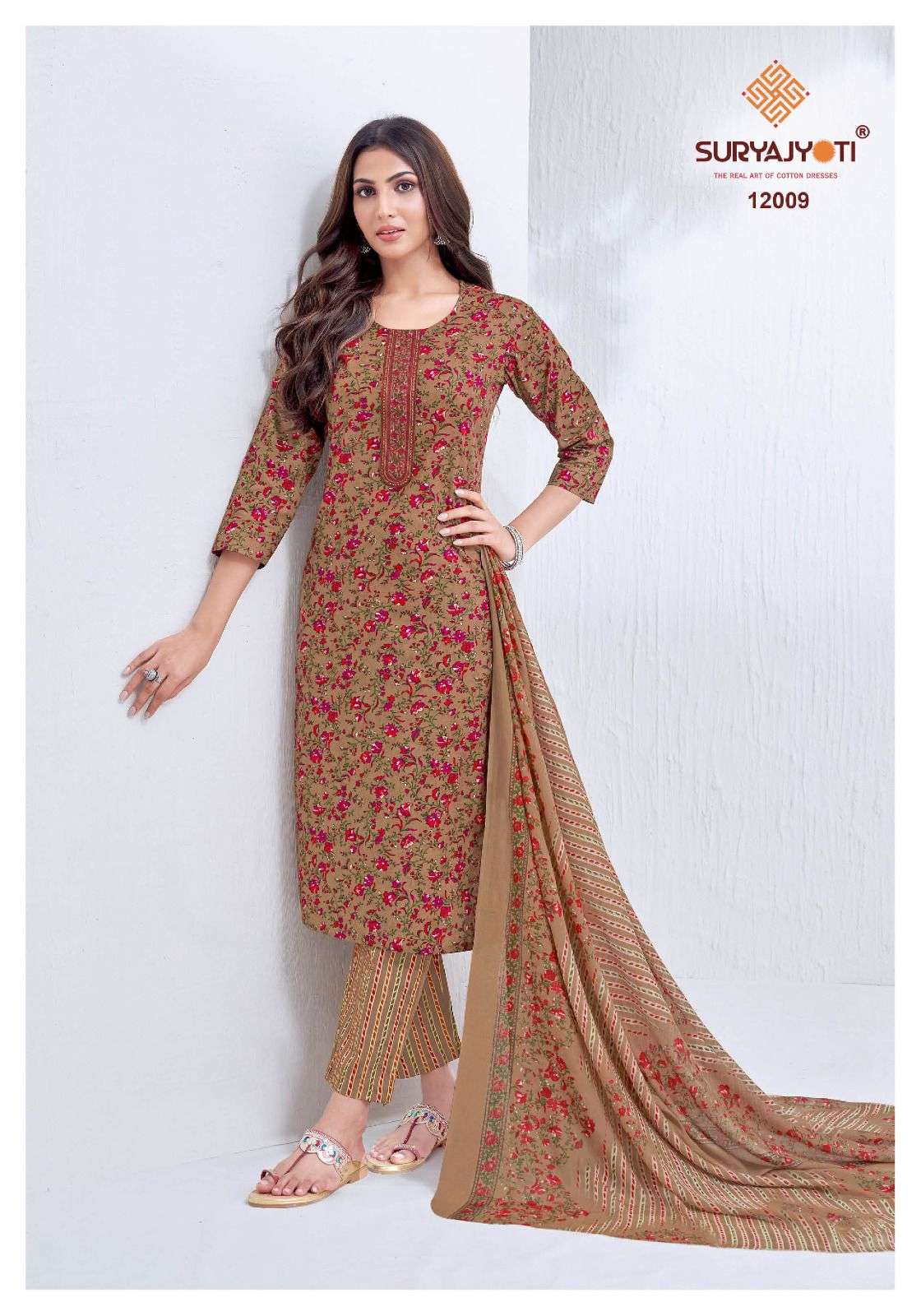 SURYAJYOTI NIKHAAR VOL 12 