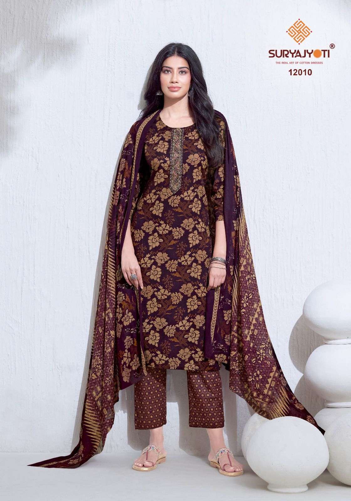 SURYAJYOTI NIKHAAR VOL 12 