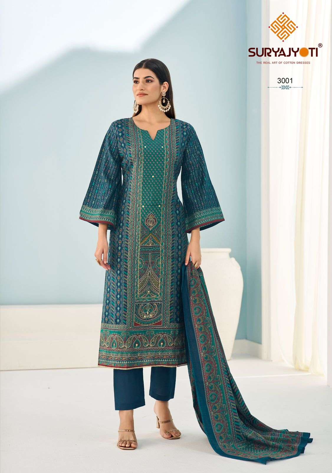 SURYAJYOTI PAYAL ADVANCE VOL 3