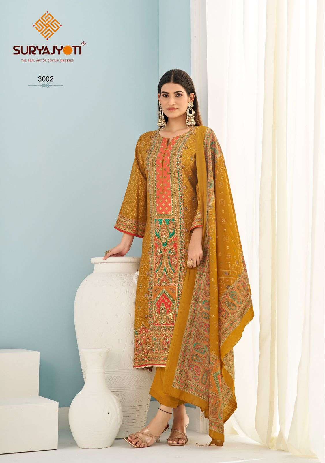 SURYAJYOTI PAYAL ADVANCE VOL 3