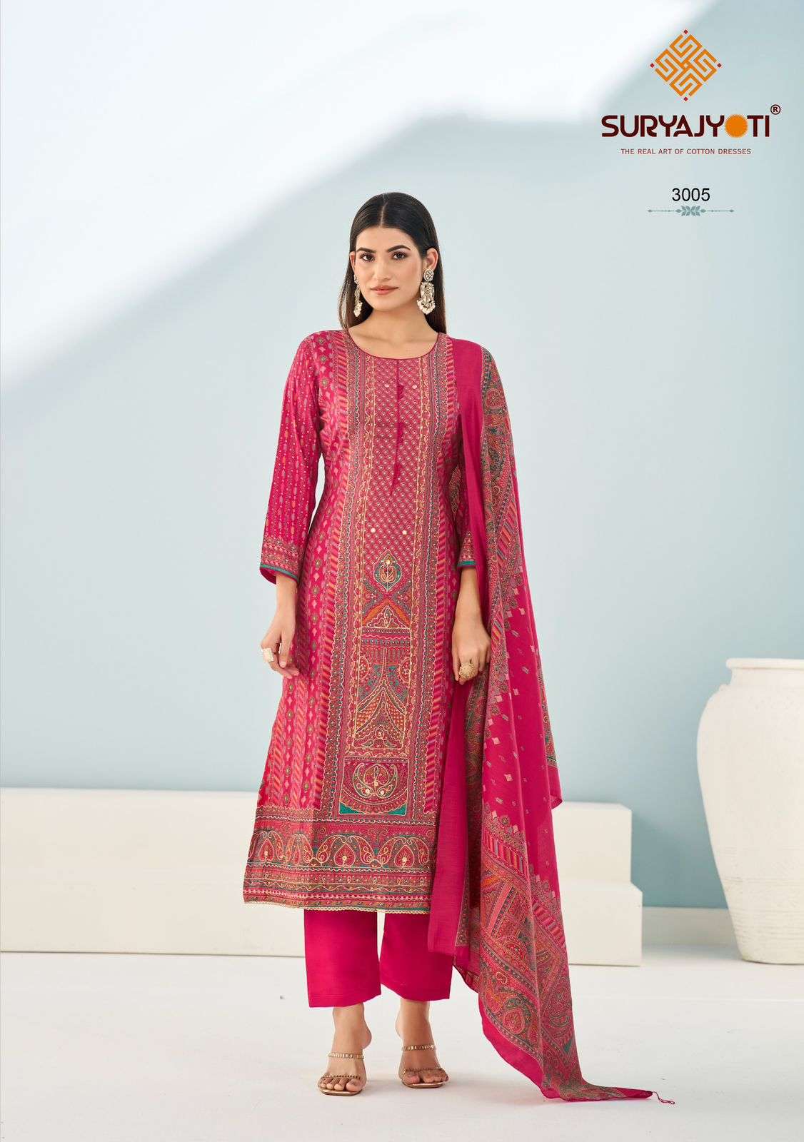 SURYAJYOTI PAYAL ADVANCE VOL 3