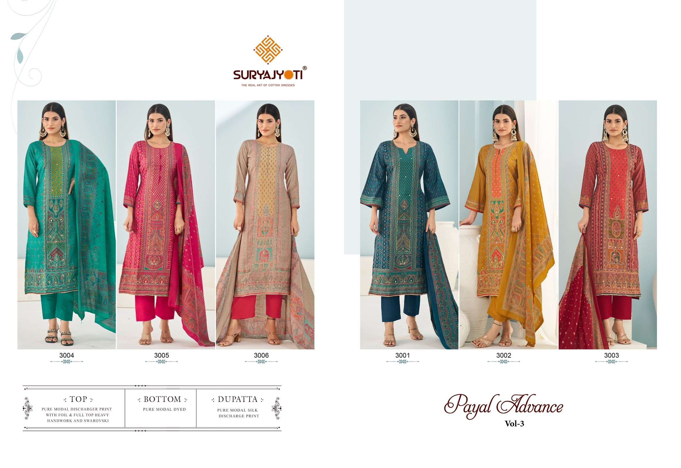 SURYAJYOTI PAYAL ADVANCE VOL 3