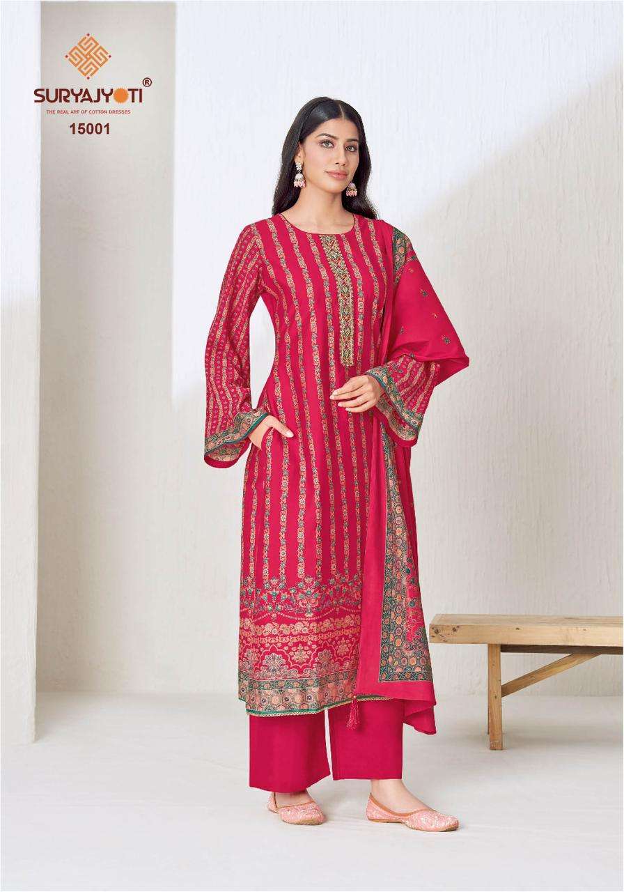 SURYAJYOTI PUSHPA VOL 15