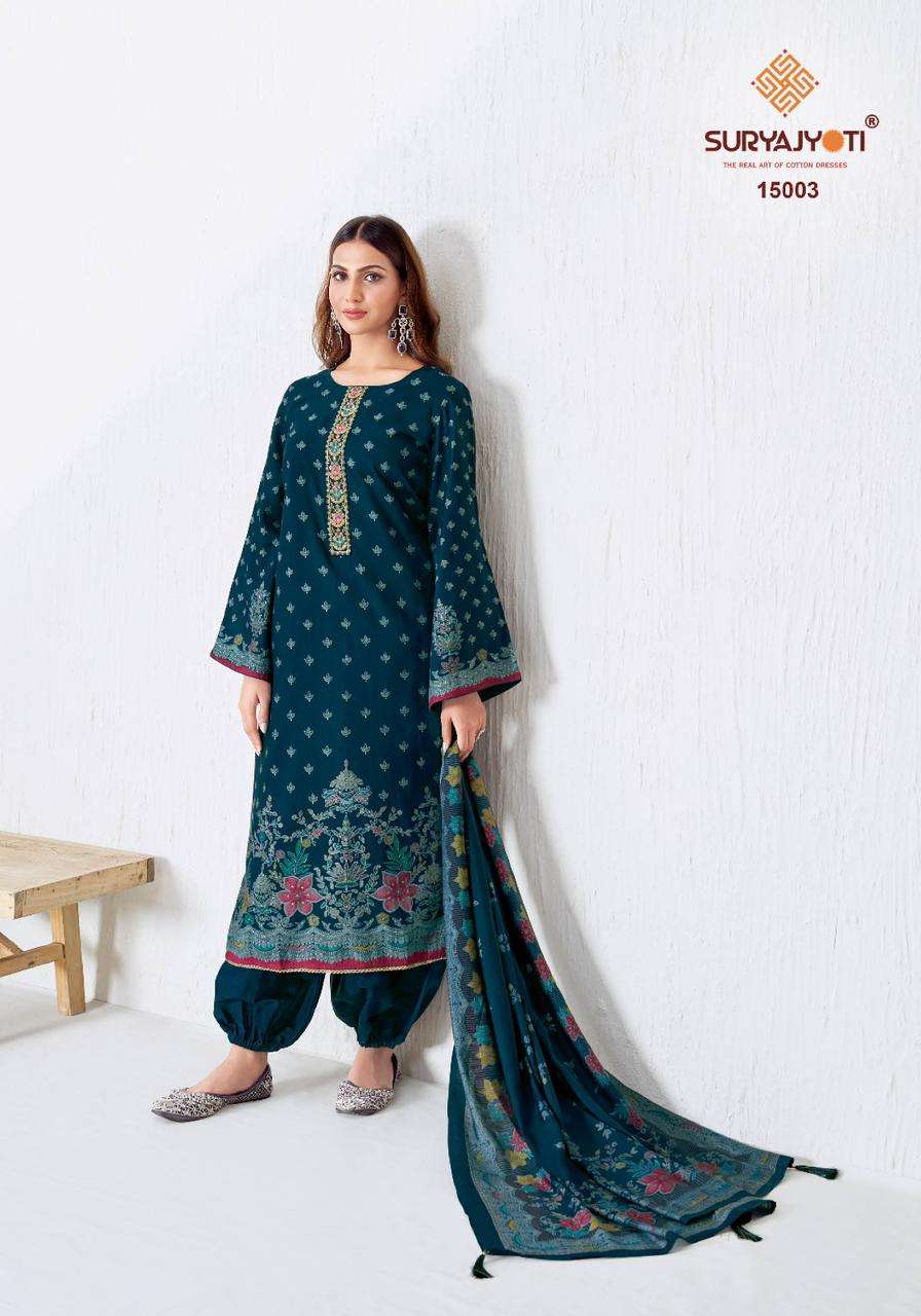 SURYAJYOTI PUSHPA VOL 15