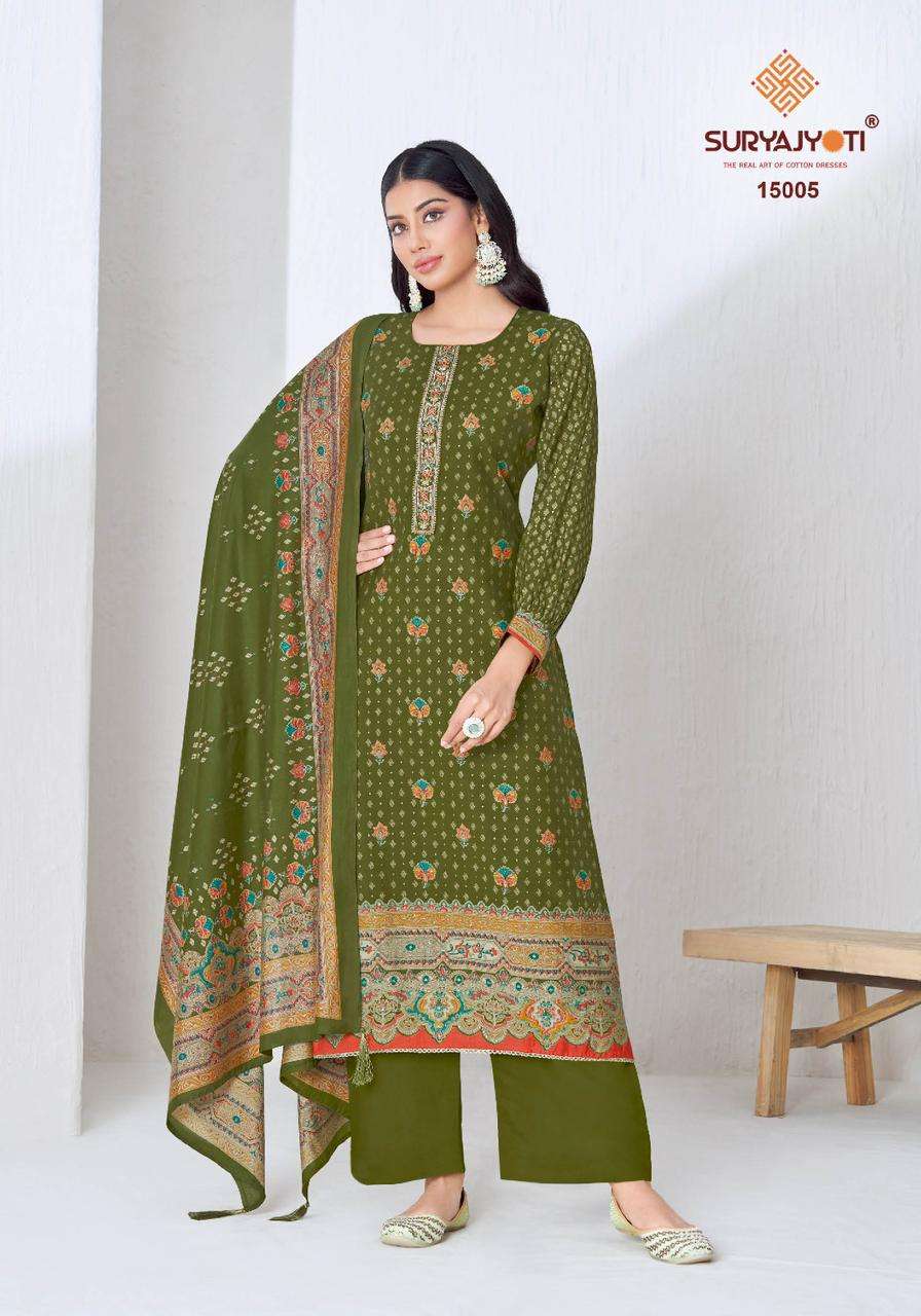 SURYAJYOTI PUSHPA VOL 15