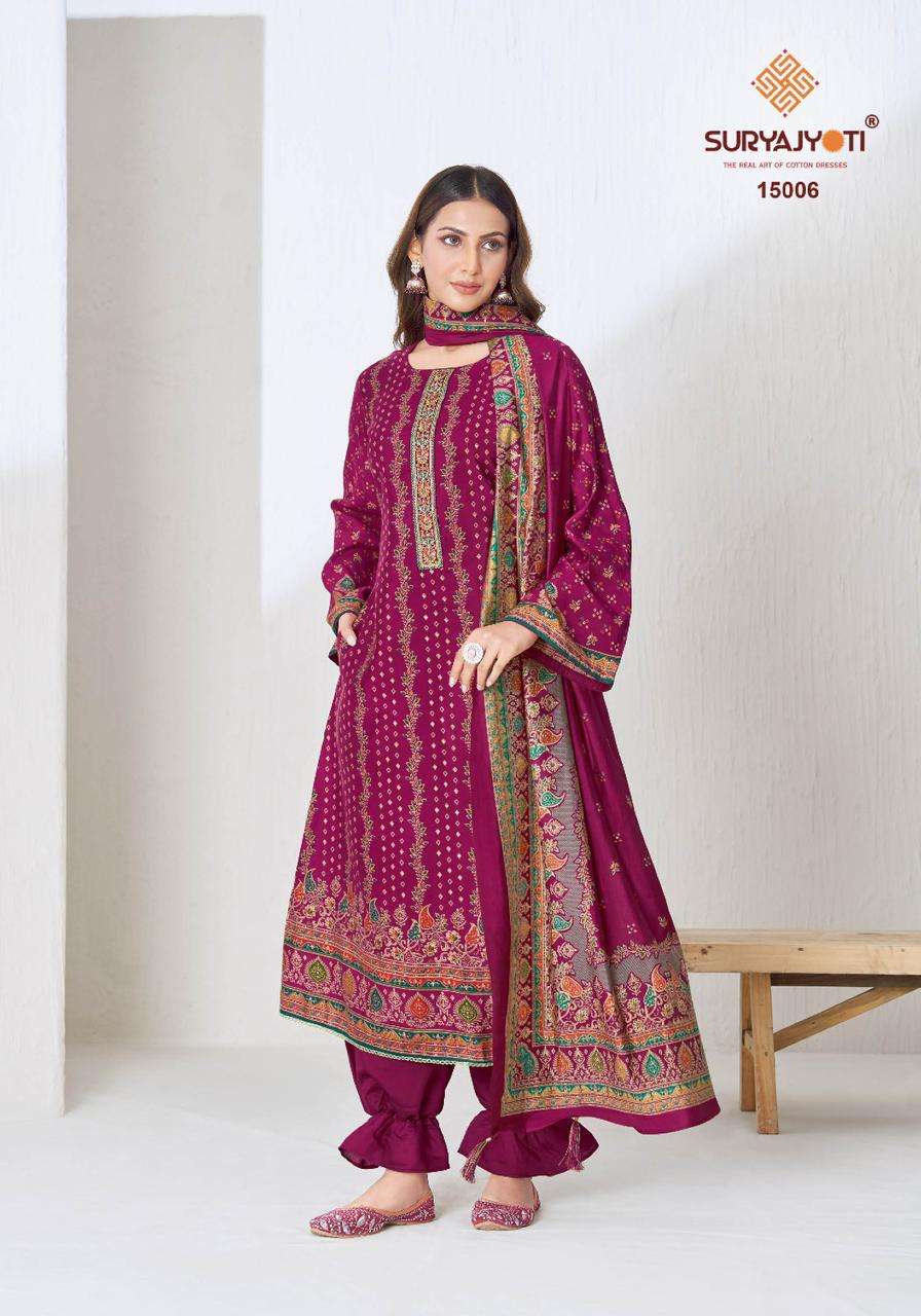 SURYAJYOTI PUSHPA VOL 15