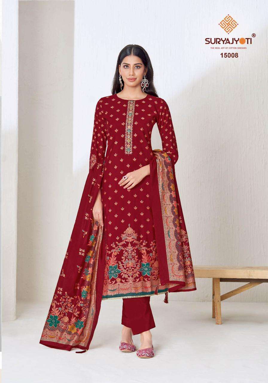 SURYAJYOTI PUSHPA VOL 15