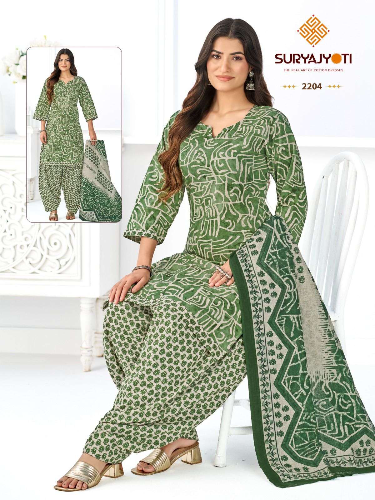 SURYAJYOTI SUI DHAGA VOL 22 