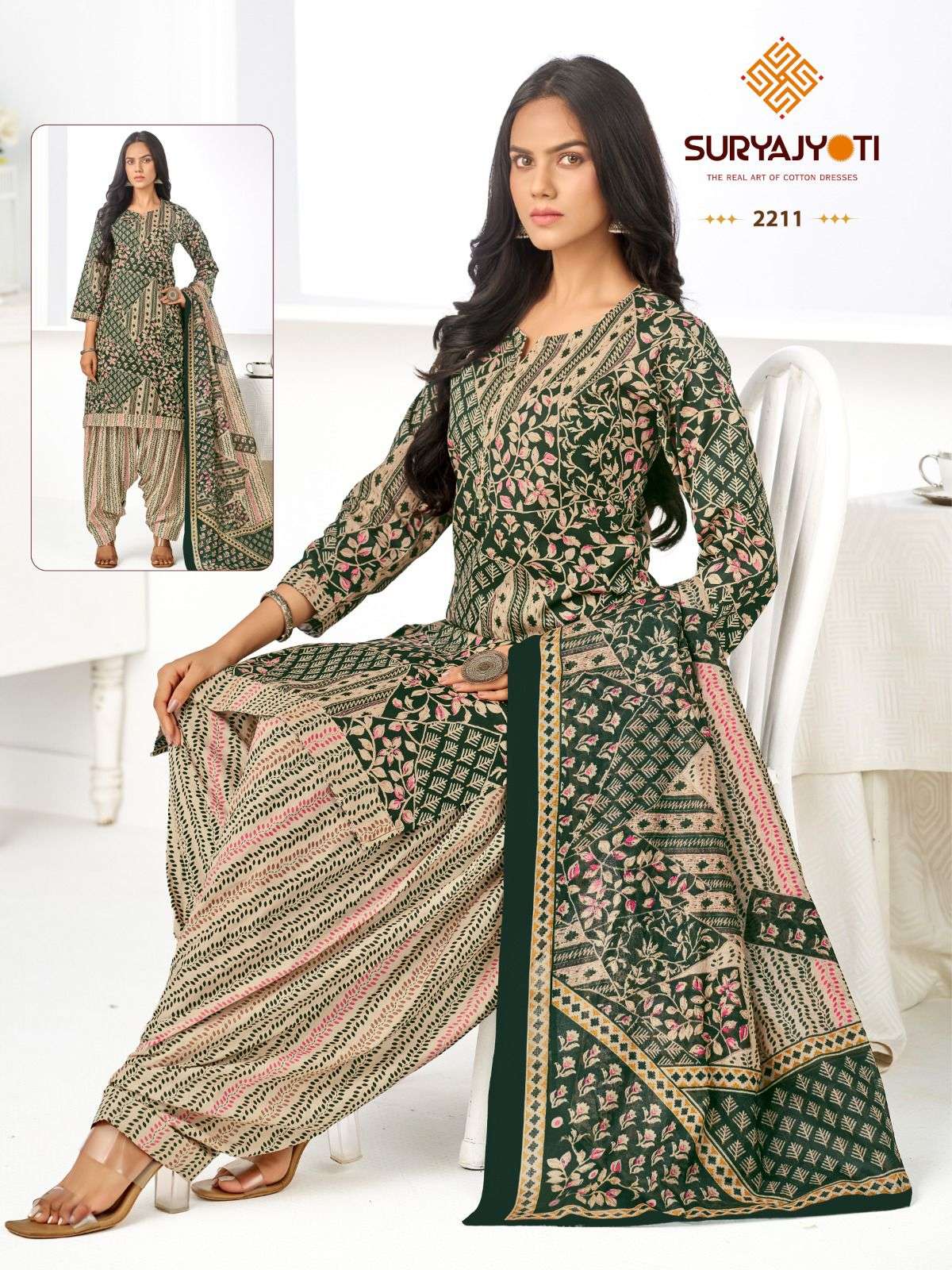 SURYAJYOTI SUI DHAGA VOL 22 