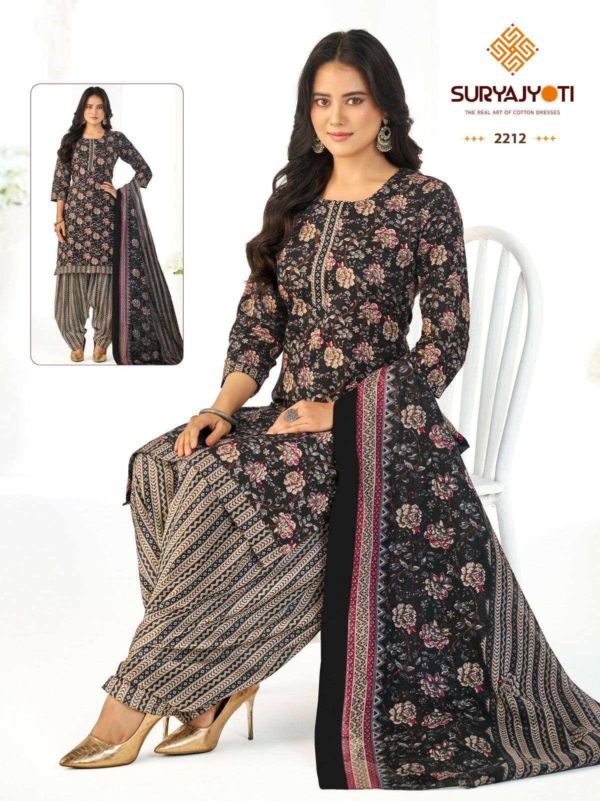 SURYAJYOTI SUI DHAGA VOL 22 