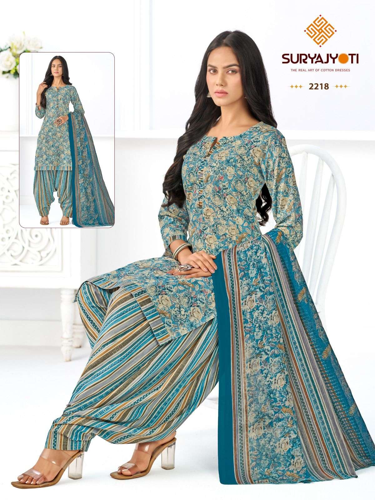 SURYAJYOTI SUI DHAGA VOL 22 